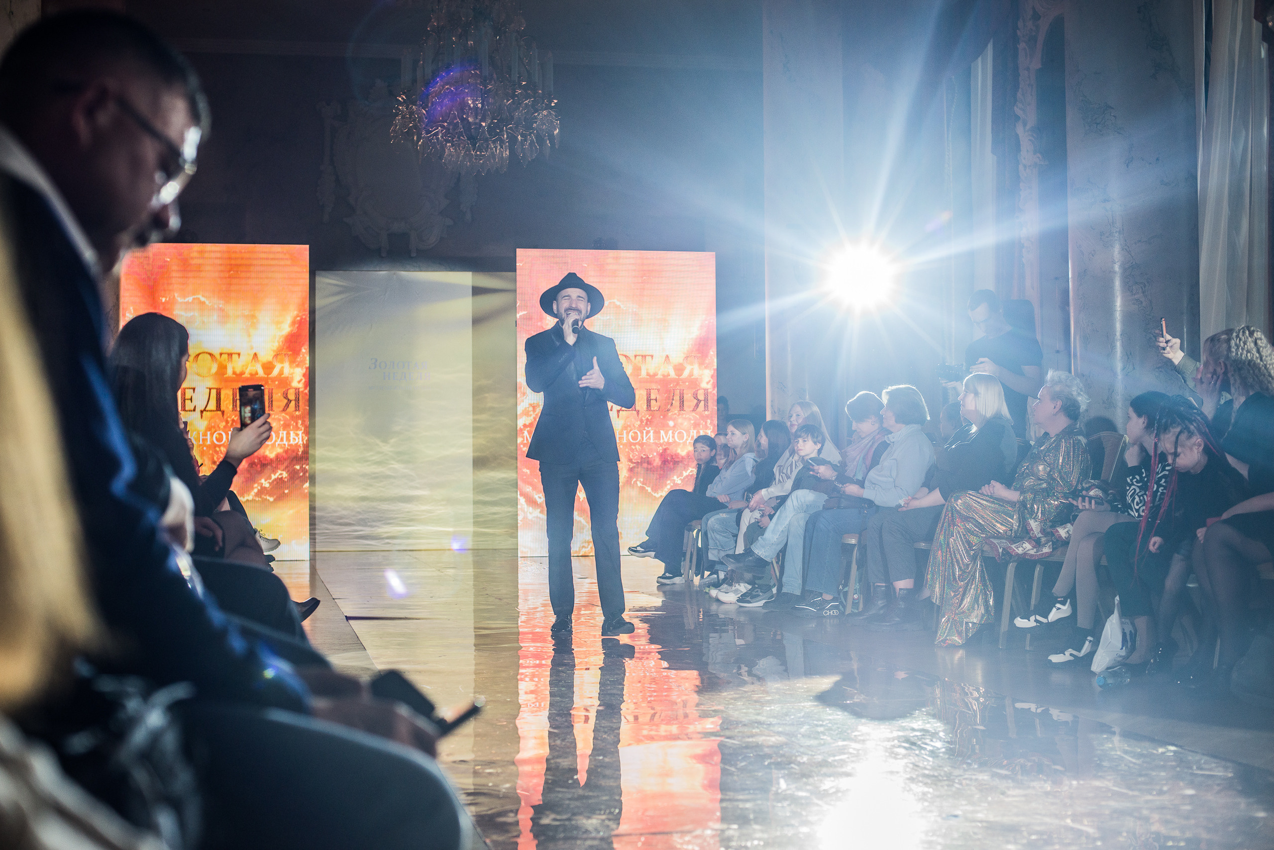 ЗОЛОТАЯ НЕДЕЛЯ молодежной моды. Портретный фотограф в Москве Алексей Михайлов