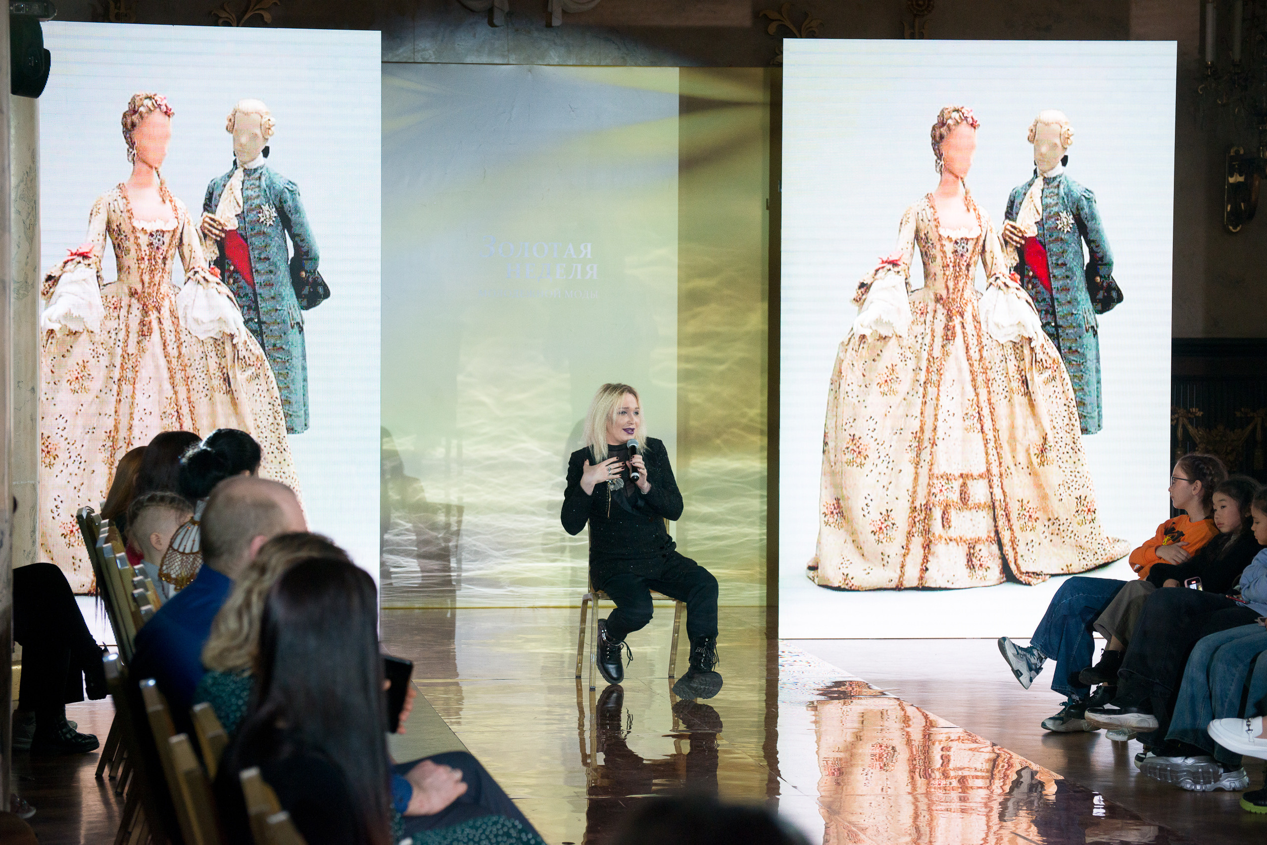 ЗОЛОТАЯ НЕДЕЛЯ молодежной моды. Портретный фотограф в Москве Алексей Михайлов