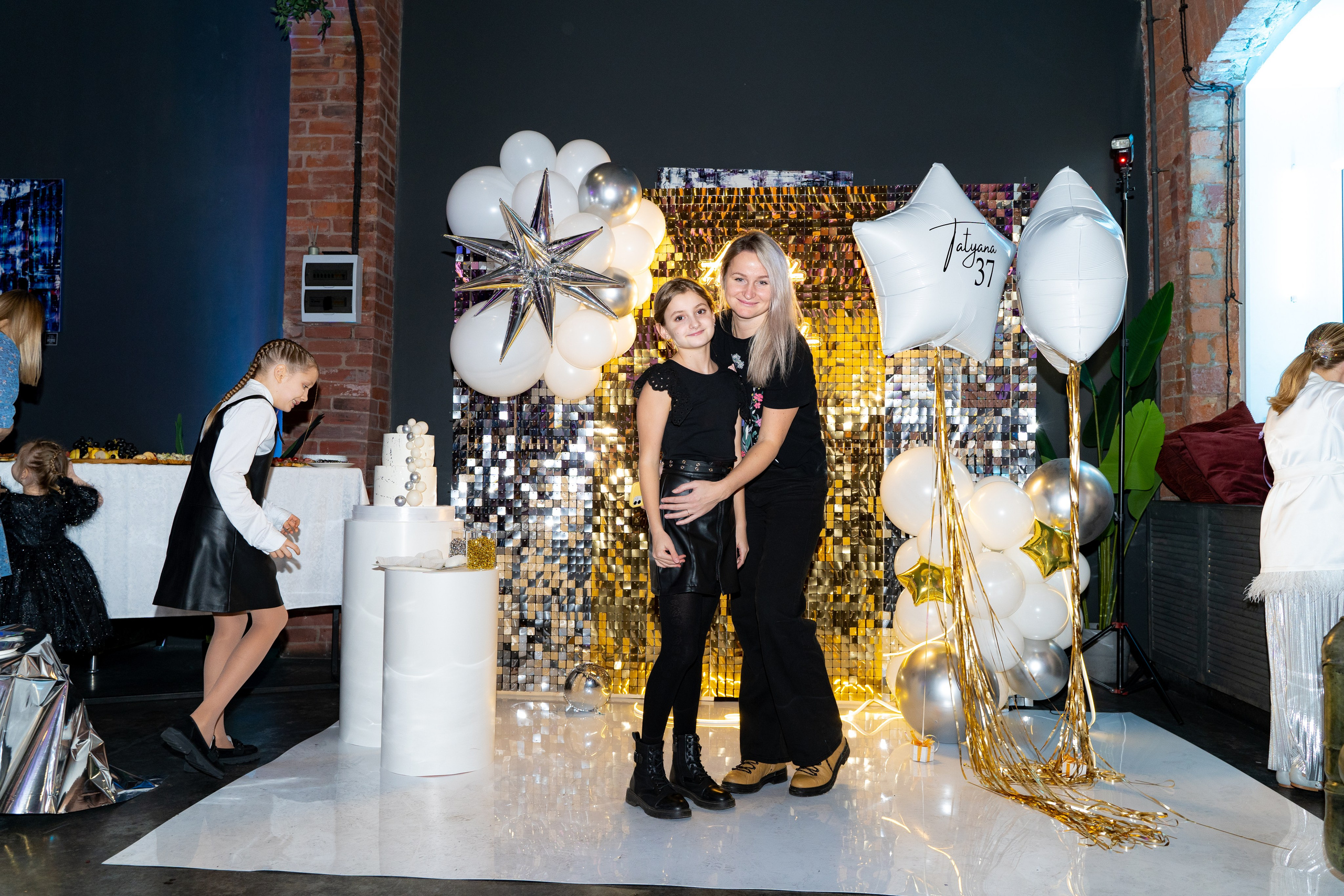 День рождения