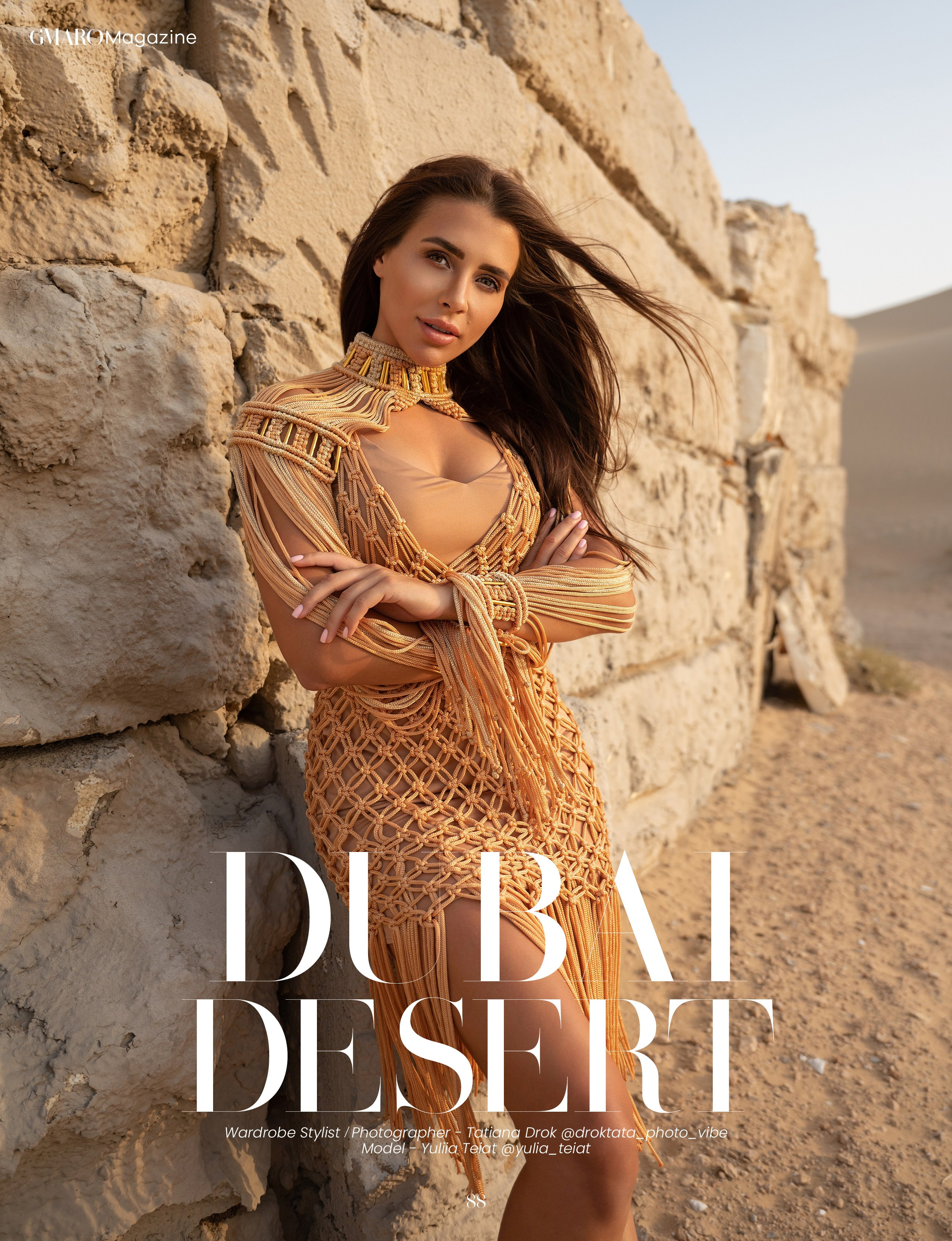 Fashion Magazine. Коммерческий фотограф Москва /Дубай, эксклюзивные фэшн фотосессии