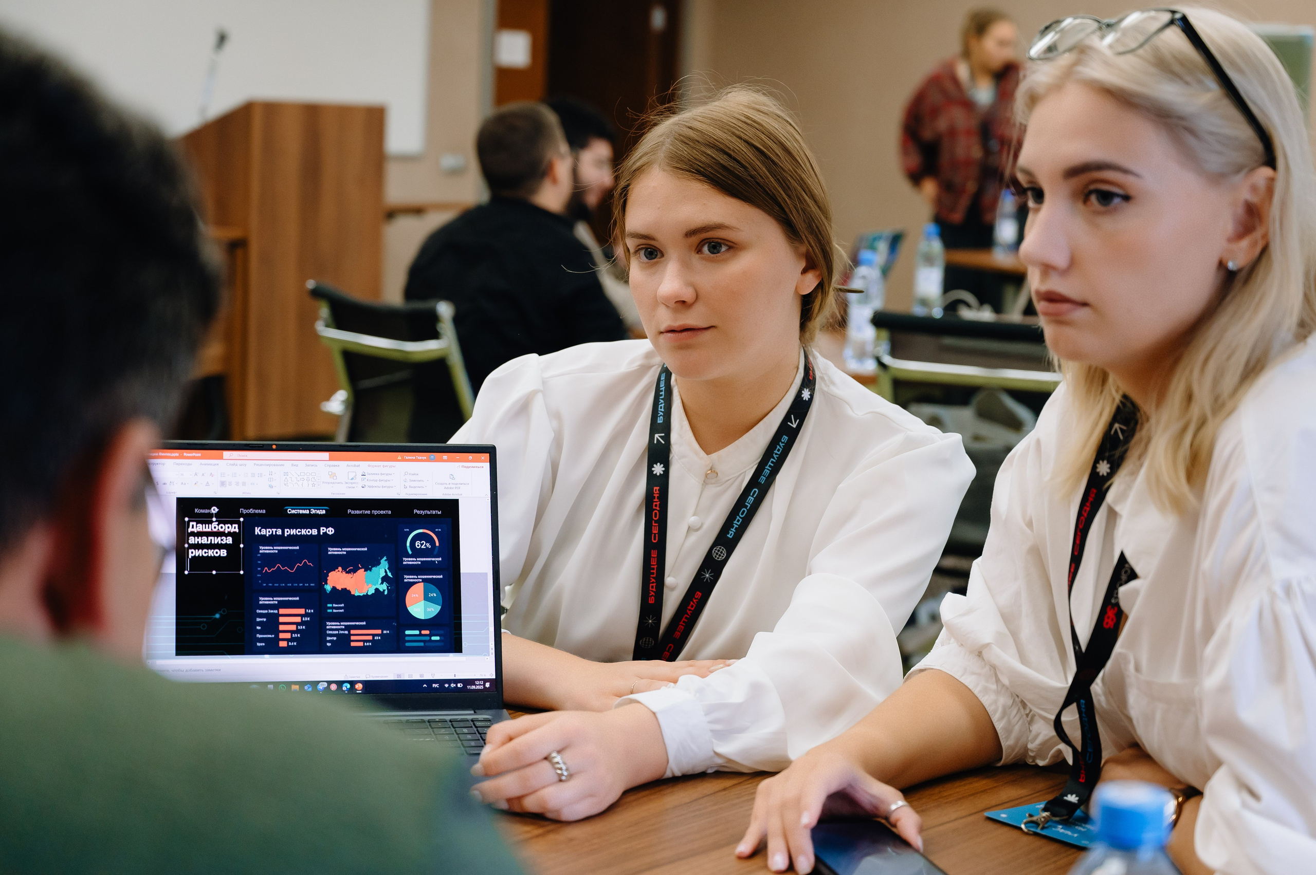 Чемпионат ТГУ. Свадебный и семейный фотограф в Томске Алексей