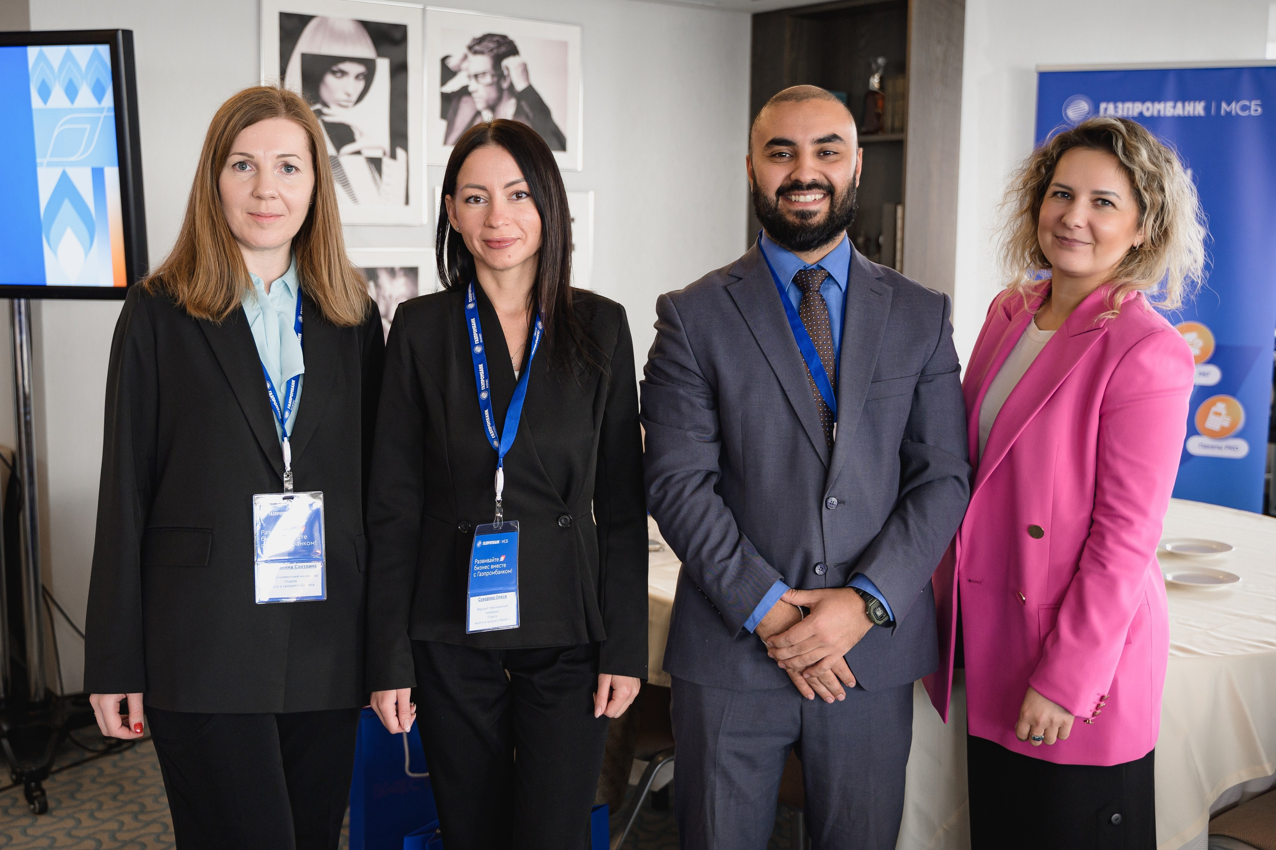 Газпромбанк. Бизнес завтрак. Свадебный фотограф в Новосибирске Алена Цизман
