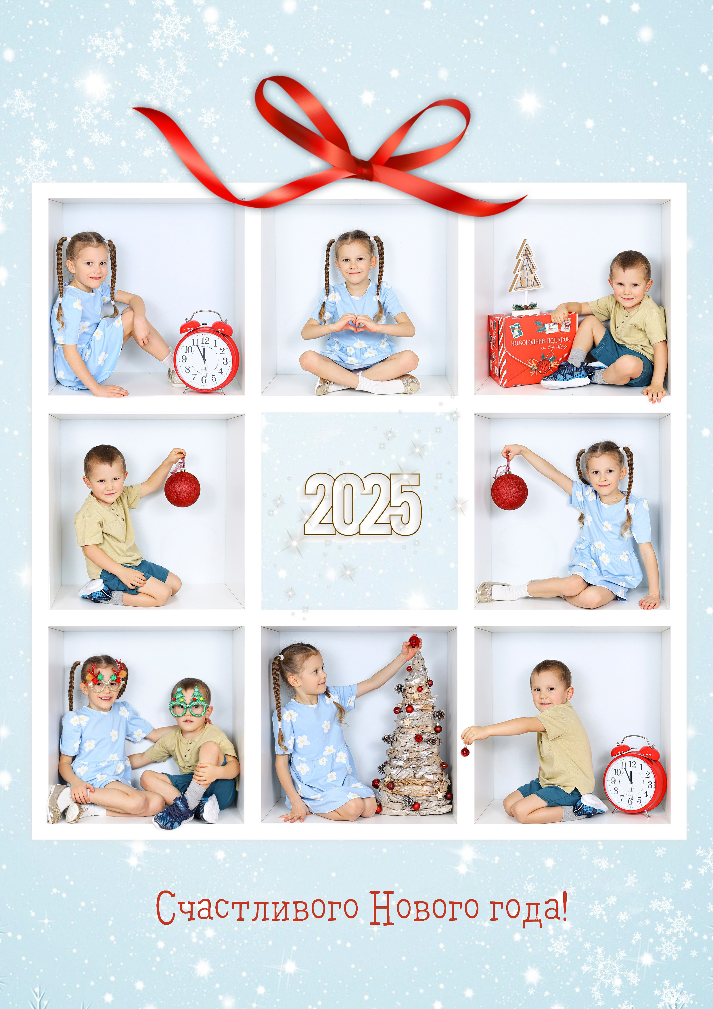 Проекты подробнее. Фотограф в детский сад | МОСКВА | Перово