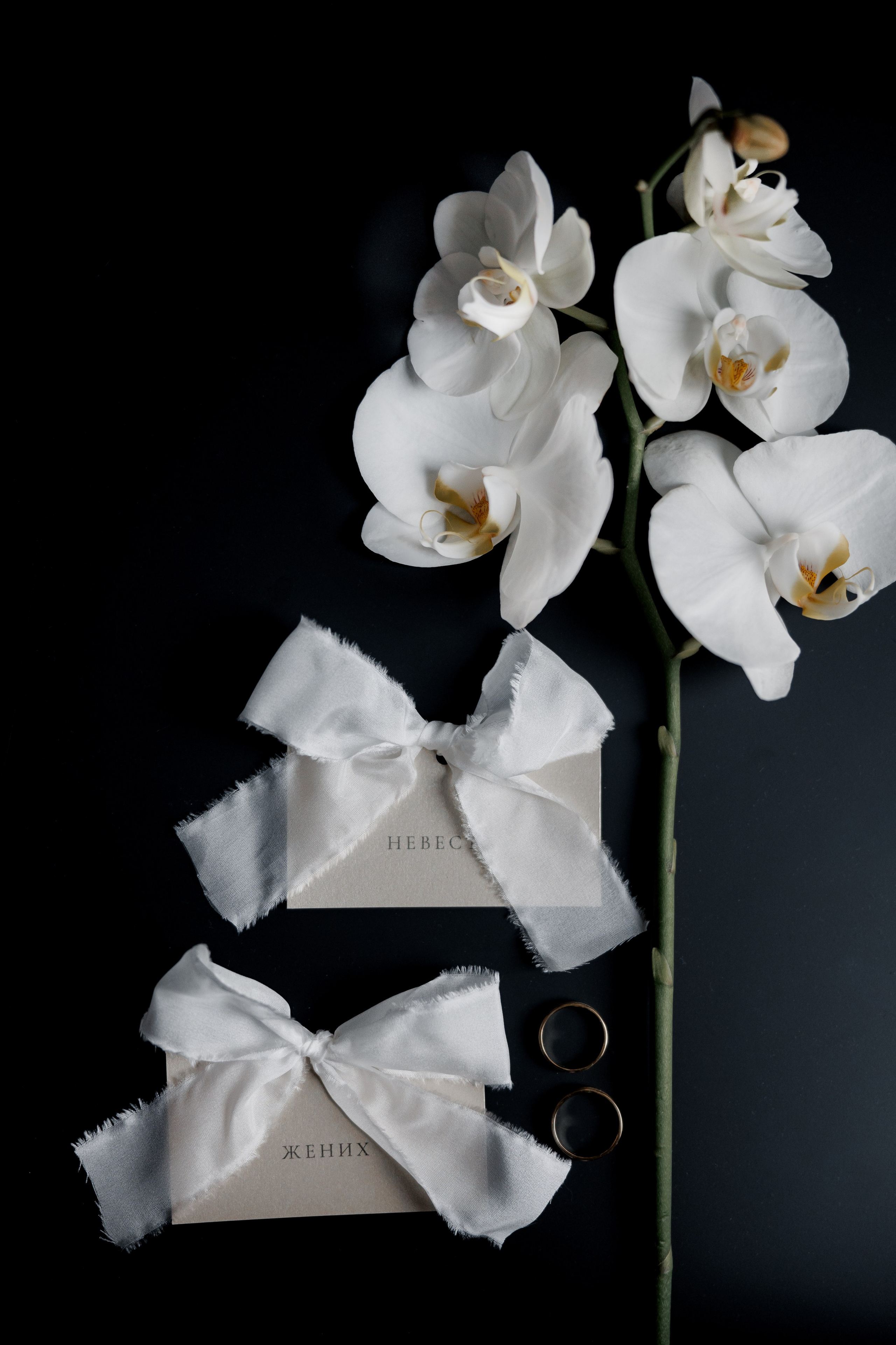 Кристина & Юрий. Оформление свадеб, декор свадеб Вера Маркова, Москва