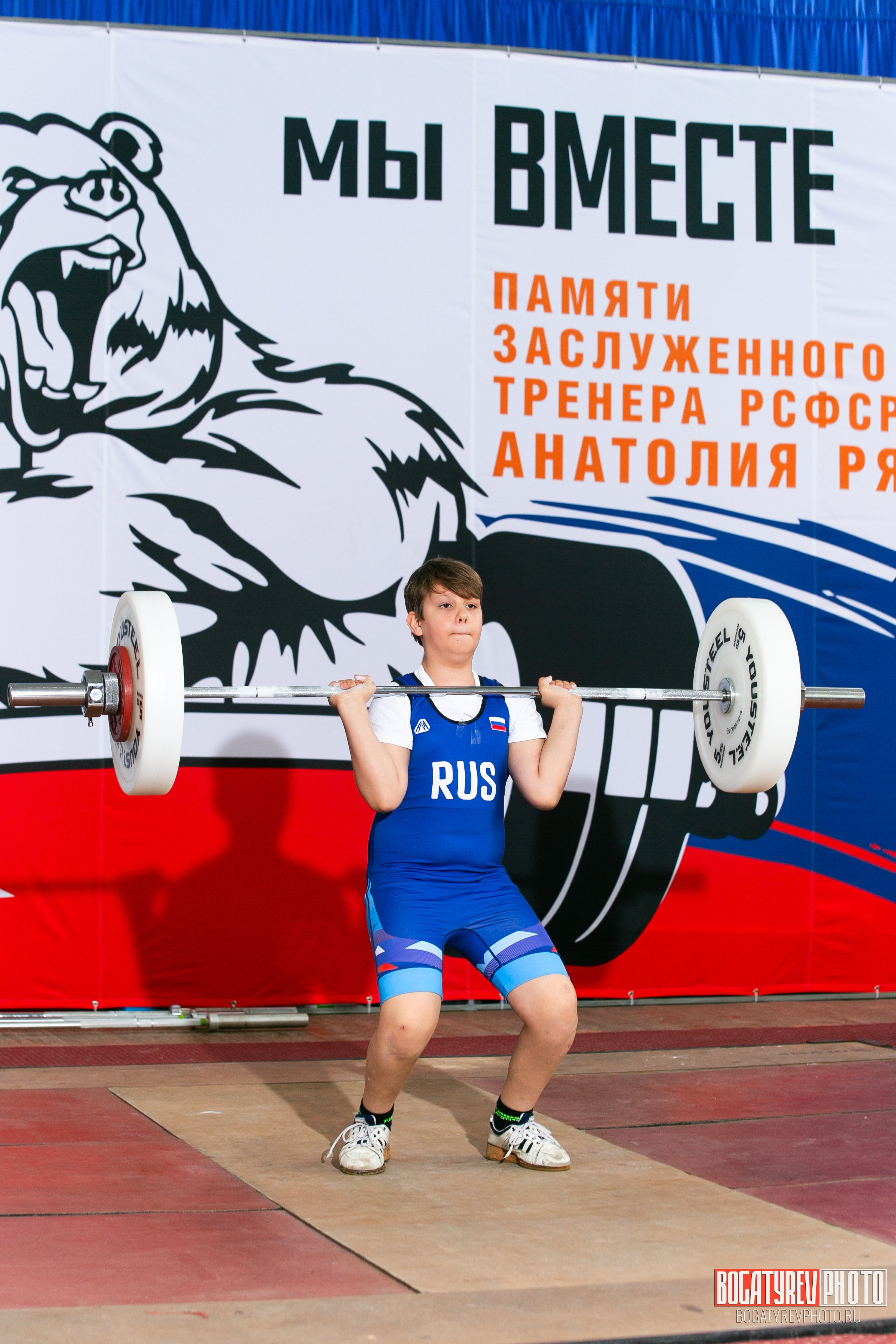 «Мы Вместе» Всероссийский турнир по тяжелой атлетике памяти ЗТР РСФСР Рябцева. Профессиональный фотограф в Мценске и Орловской области