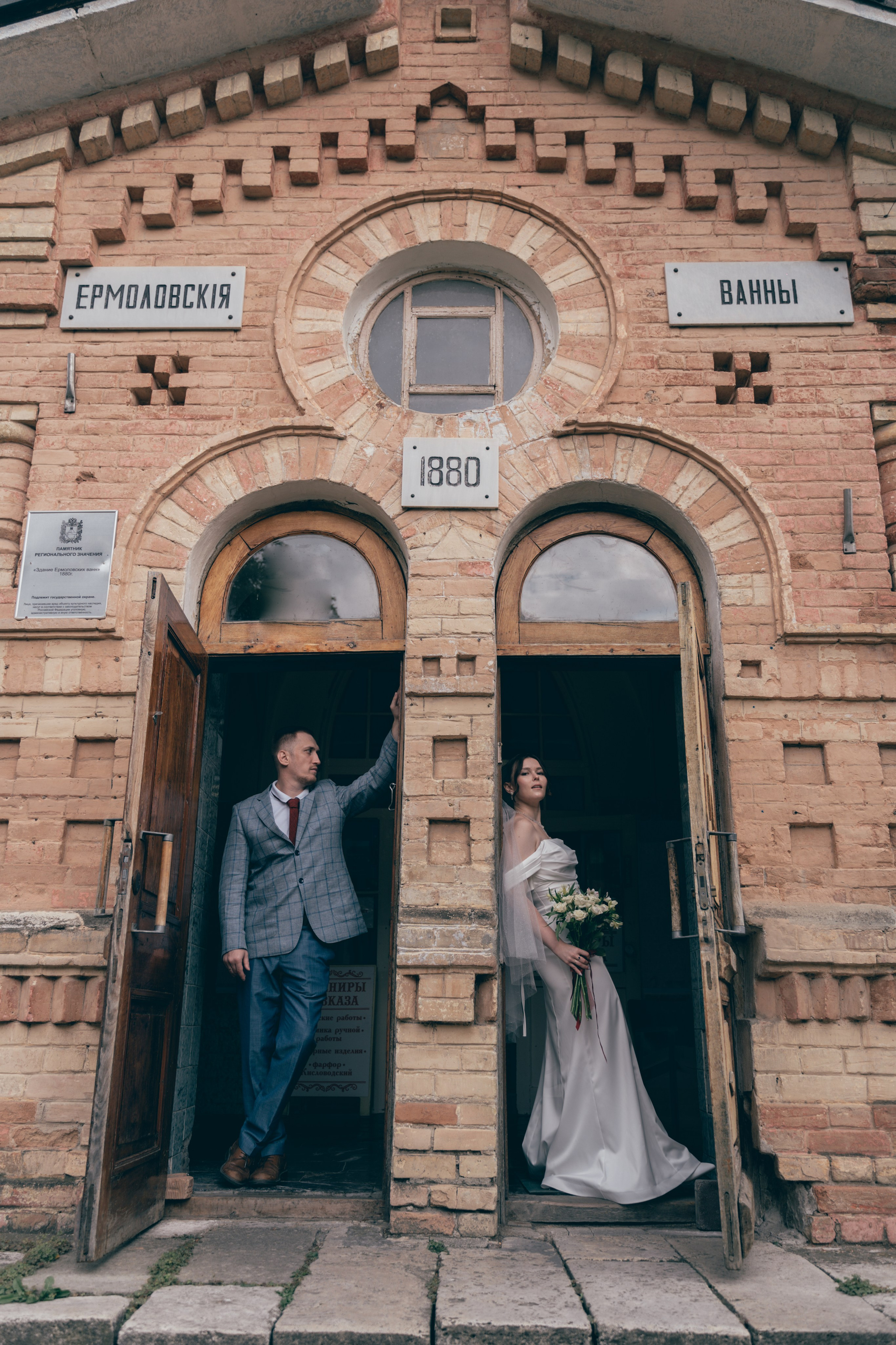 Свадебный фотограф КМВ Пятигорск, Железноводск, Ессентуки, Кисловодск Архыз Домбай Горы Фотосессия. Фотограф КМВ|ГОРЫ Пятигорск Железноводск Ессентуки Кисловодск Домбай Архыз Эльбрус