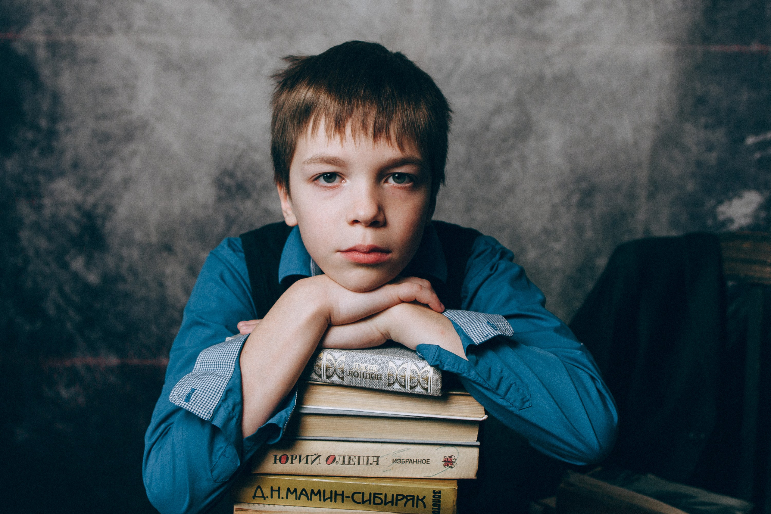 Выпускной альбом. 4 класс. Дарья, фотограф, Москва