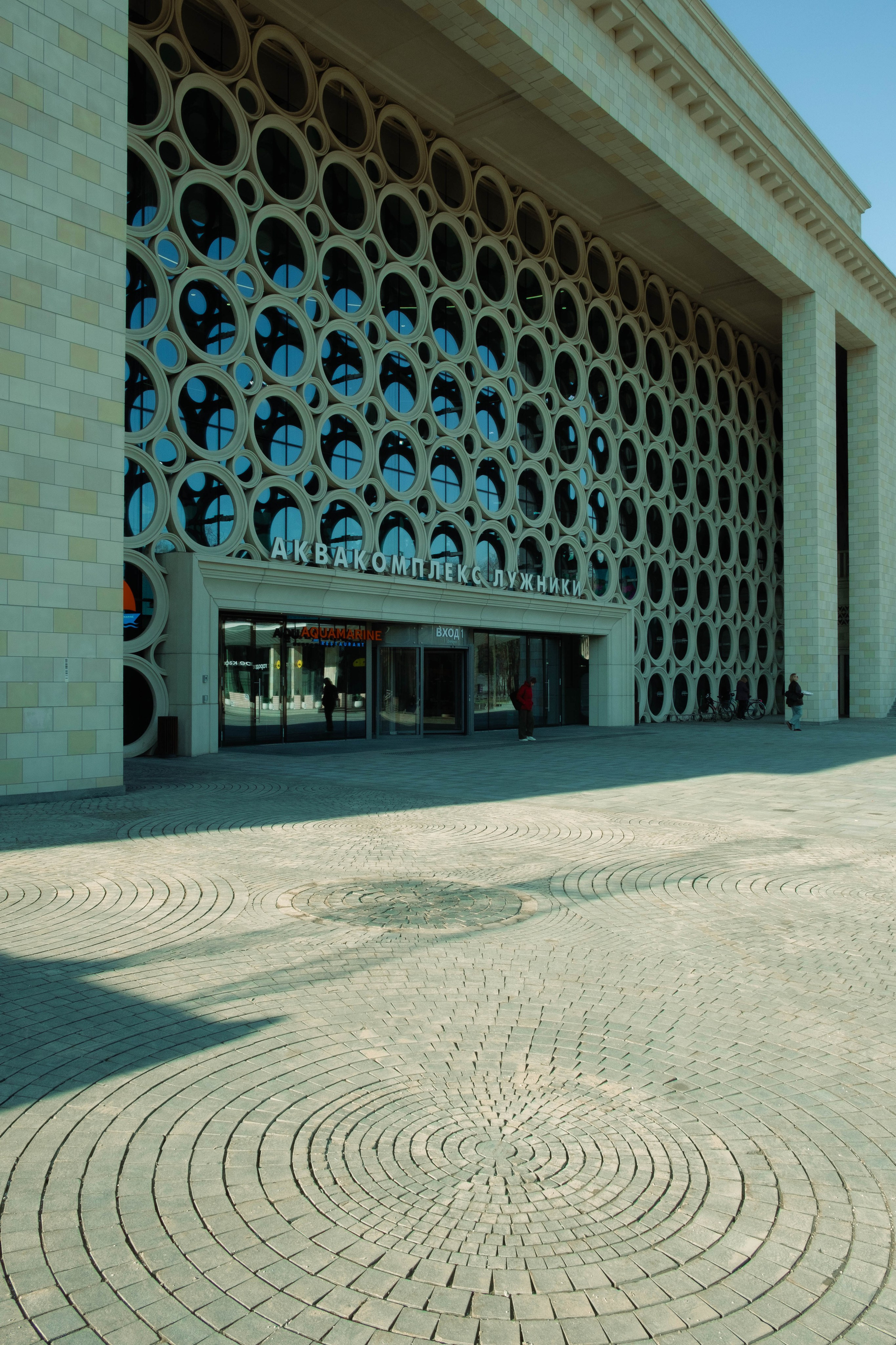 Лужники. Алексей Никифоров фотограф Москва, Химки