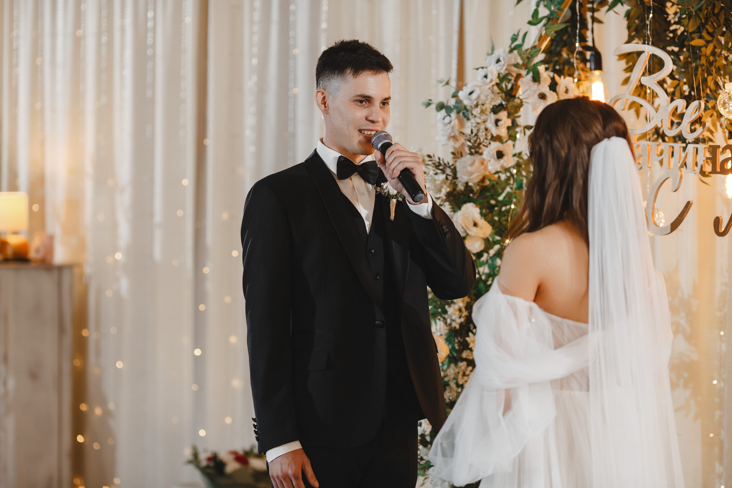 Анастасия и Иван. Свадебный и репортажный фотограф Евгений Петров