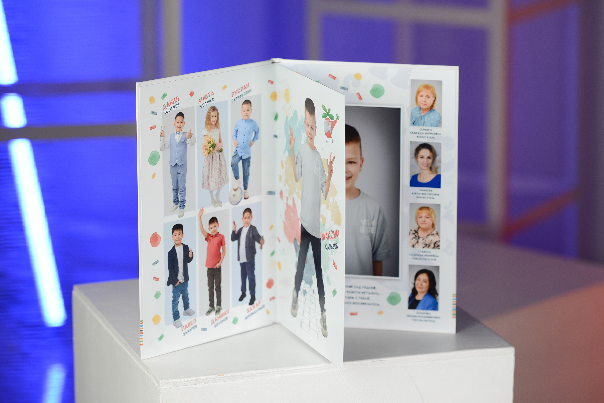 Альбом на 2 разворота. Татьяна Гойда портретный и семейный фотограф Ленск. Выпускные альбомы