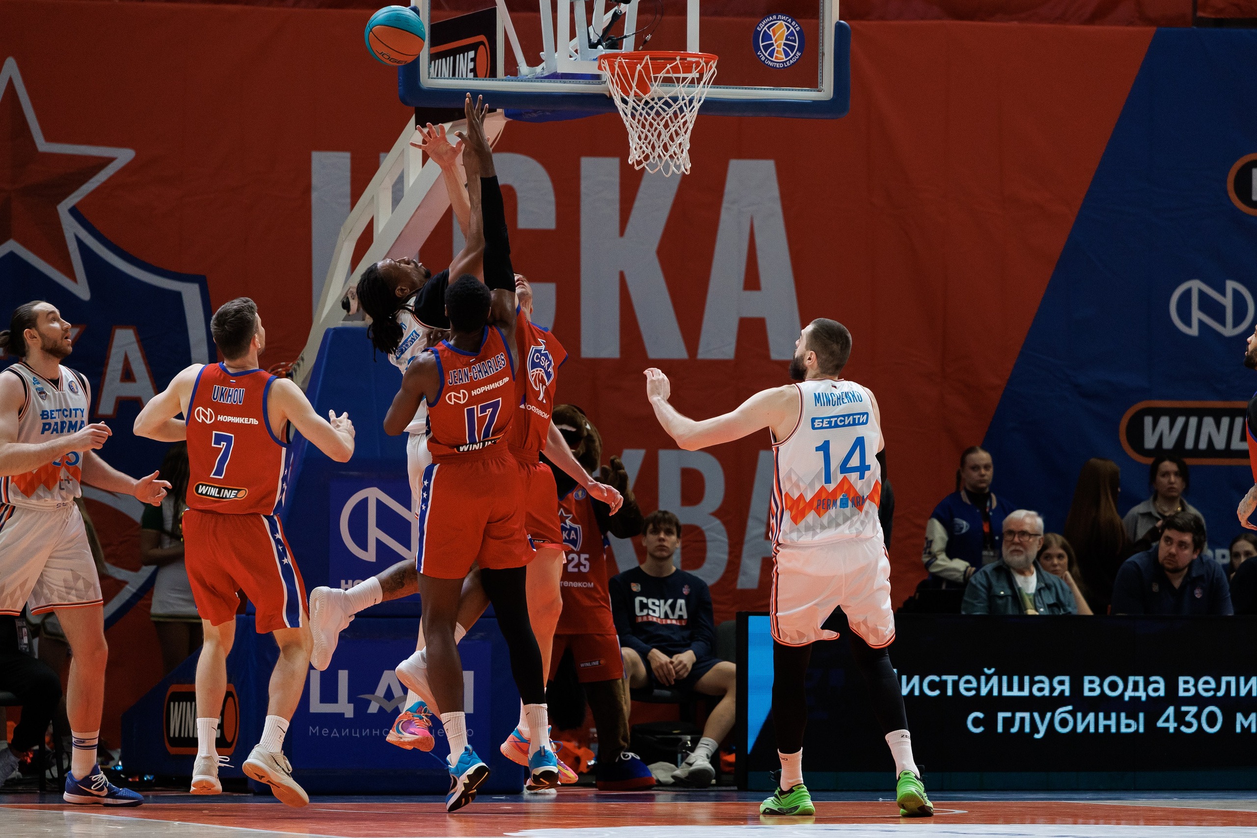 Баскетбол. ЦСКА — ПАРМА