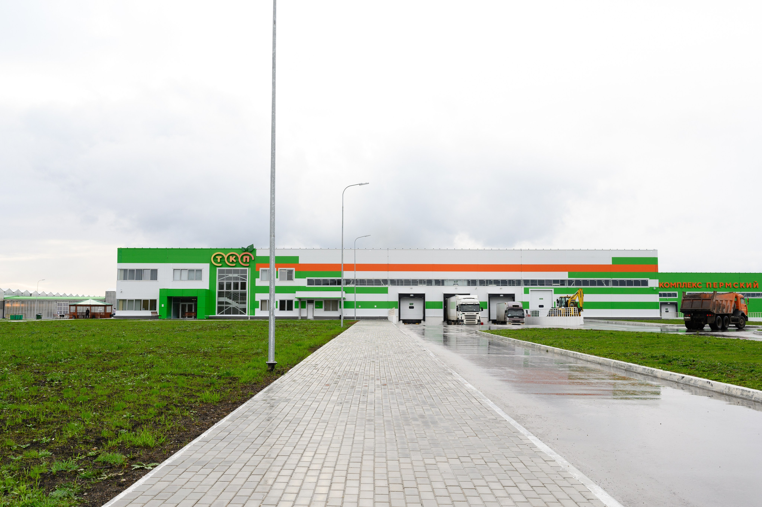 Тепличный комплекс «ПЕРМСКИЙ»