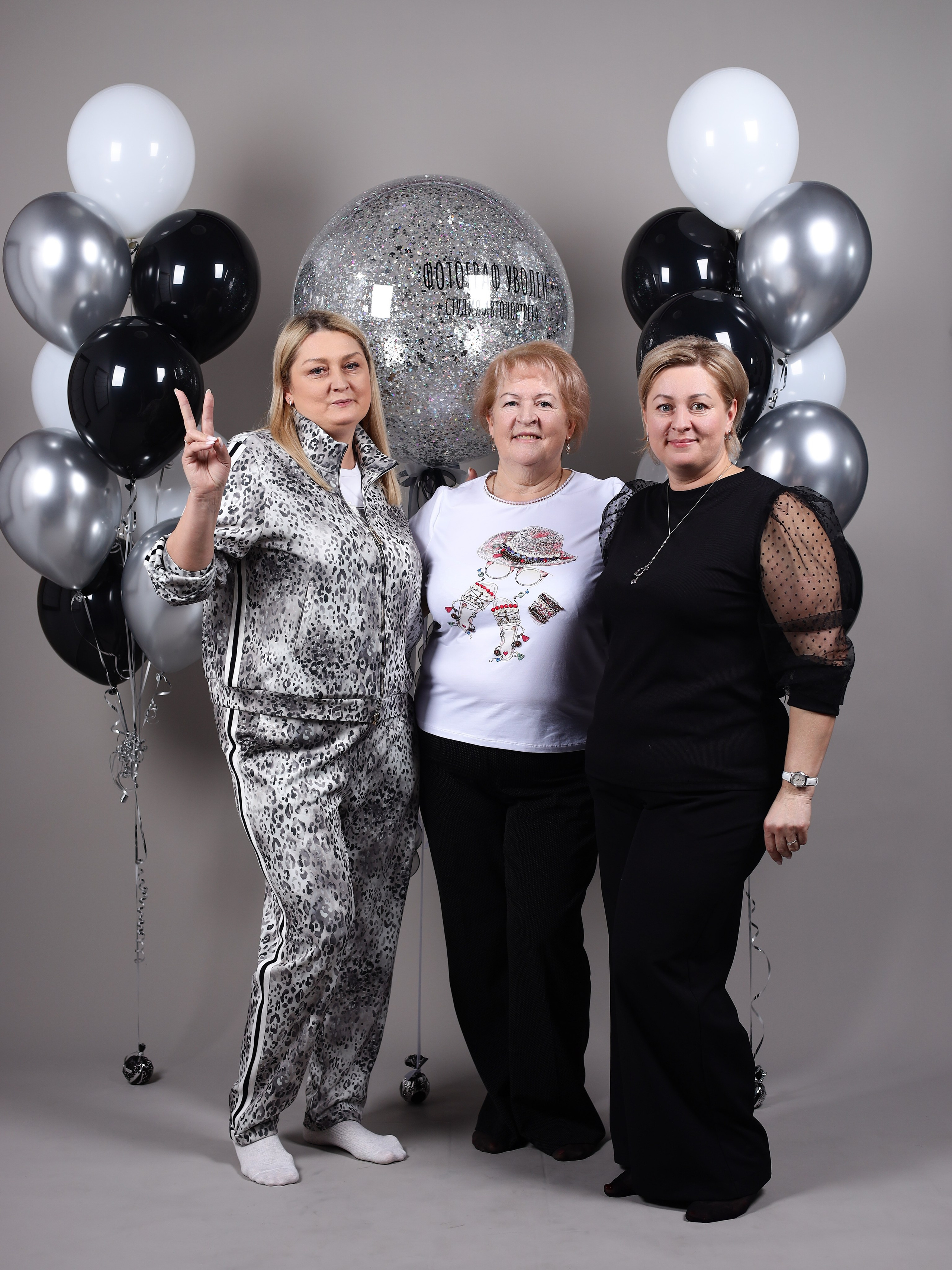 Открытие «фотограф уволен». Фотостудия без фотографа Чехов. Первая студия автопортрета в Чехове