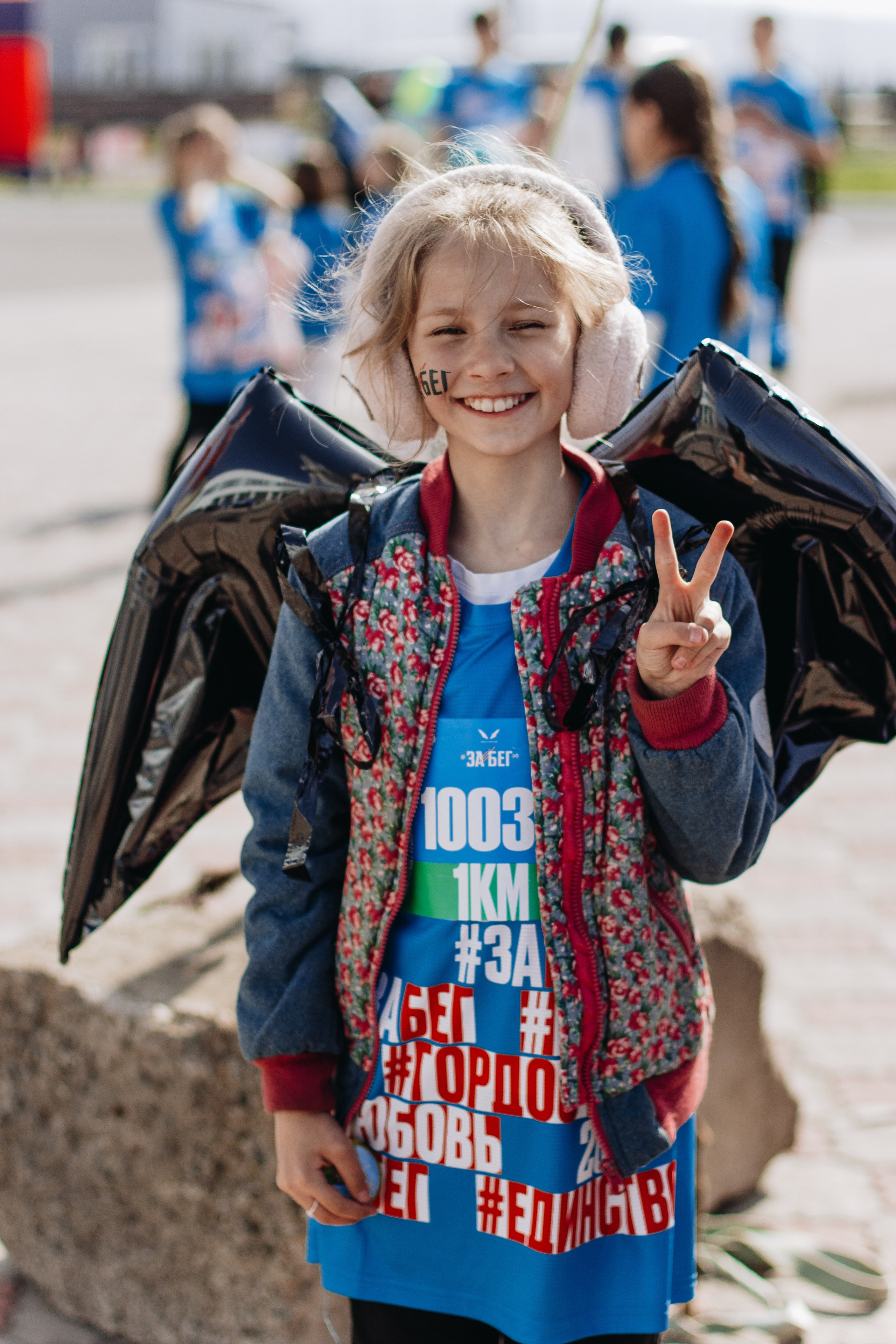 Репортаж ЗАБЕГ РФ 2024 КУРИЛЬСК. Фотограф Итуруп | Курильские острова