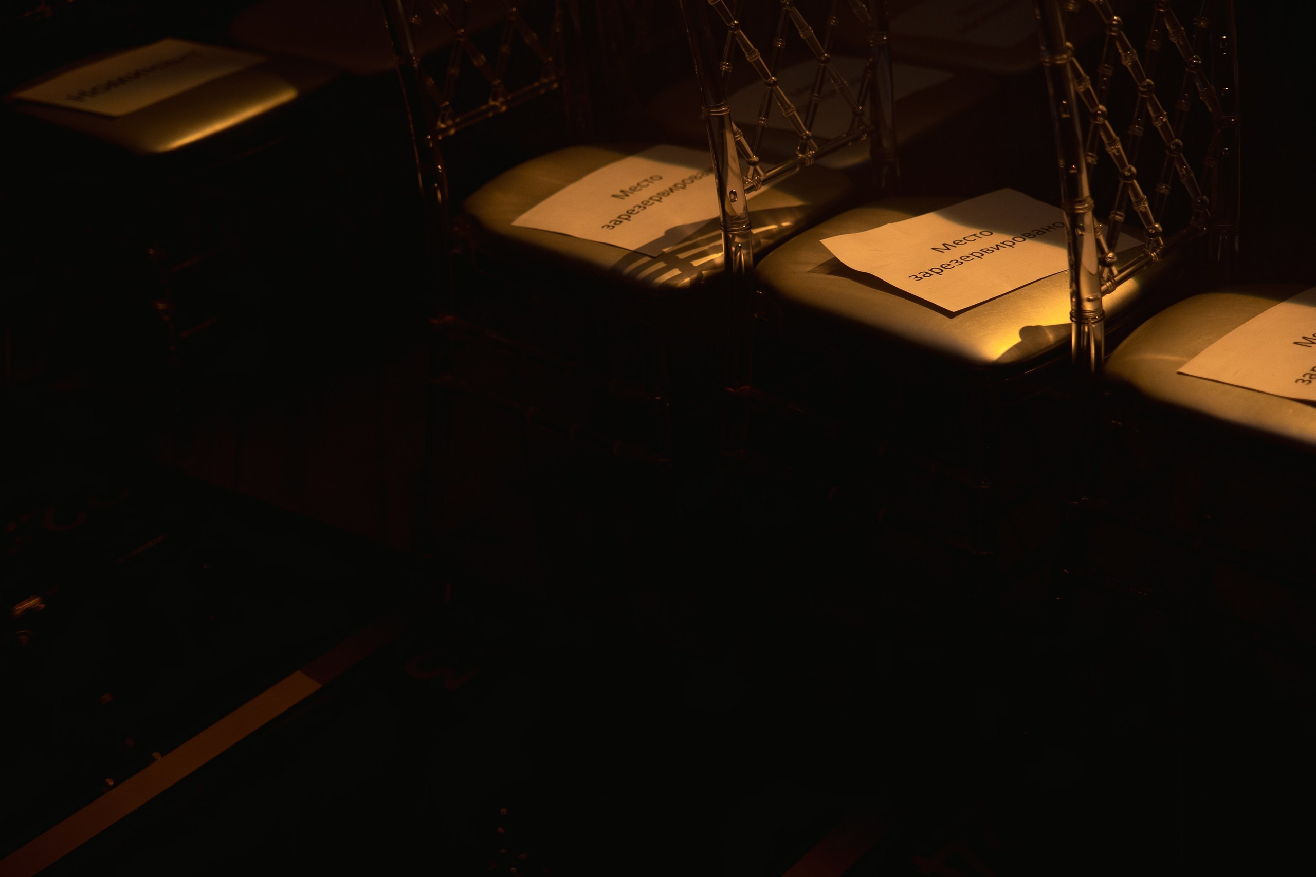 СКС 25 Reportage. Корпоративный и репортажный фотограф Москва