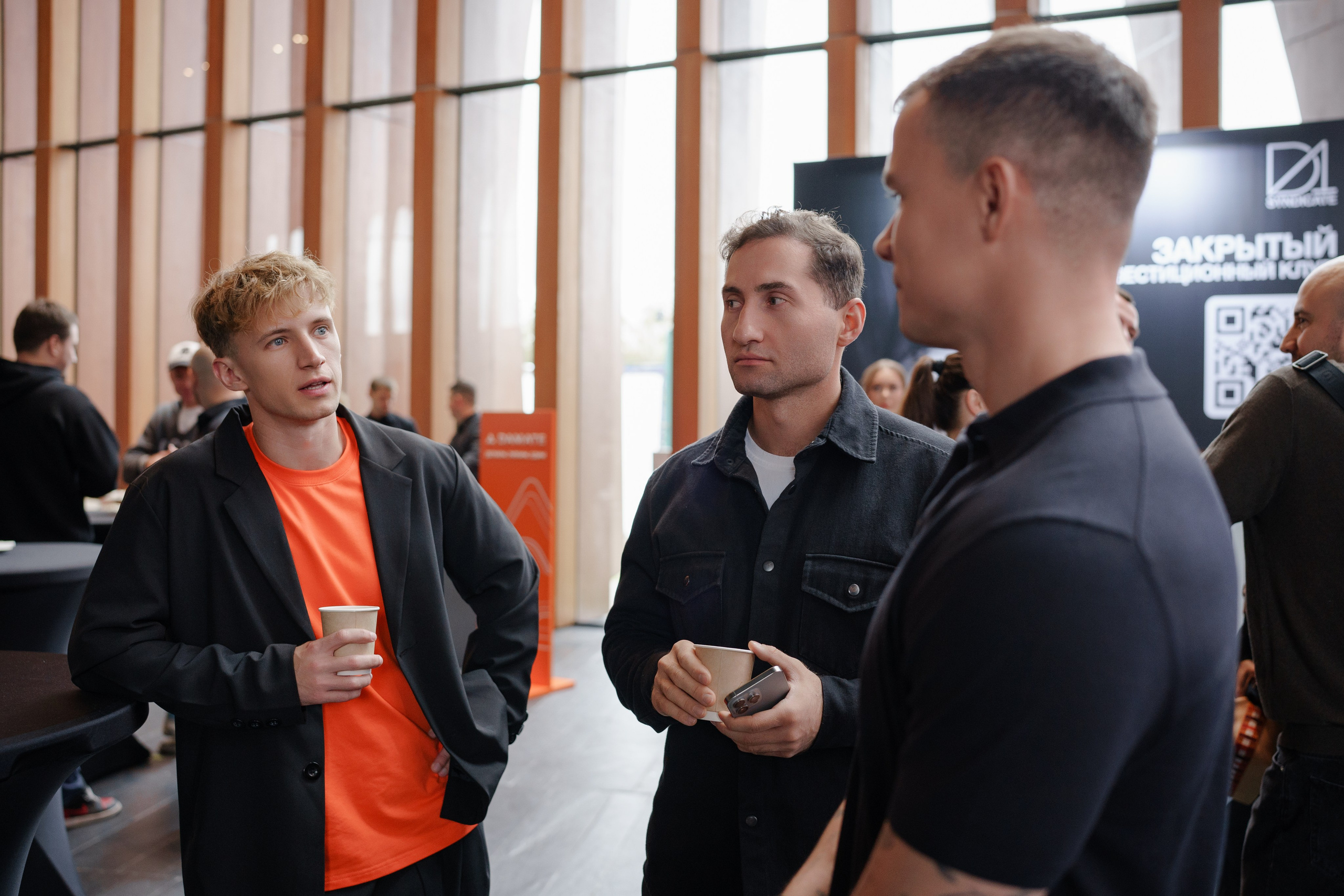 Фотограф репортажный на конференцию/форум в Москве. Репортажный фотограф в Москве Саша Дружинина