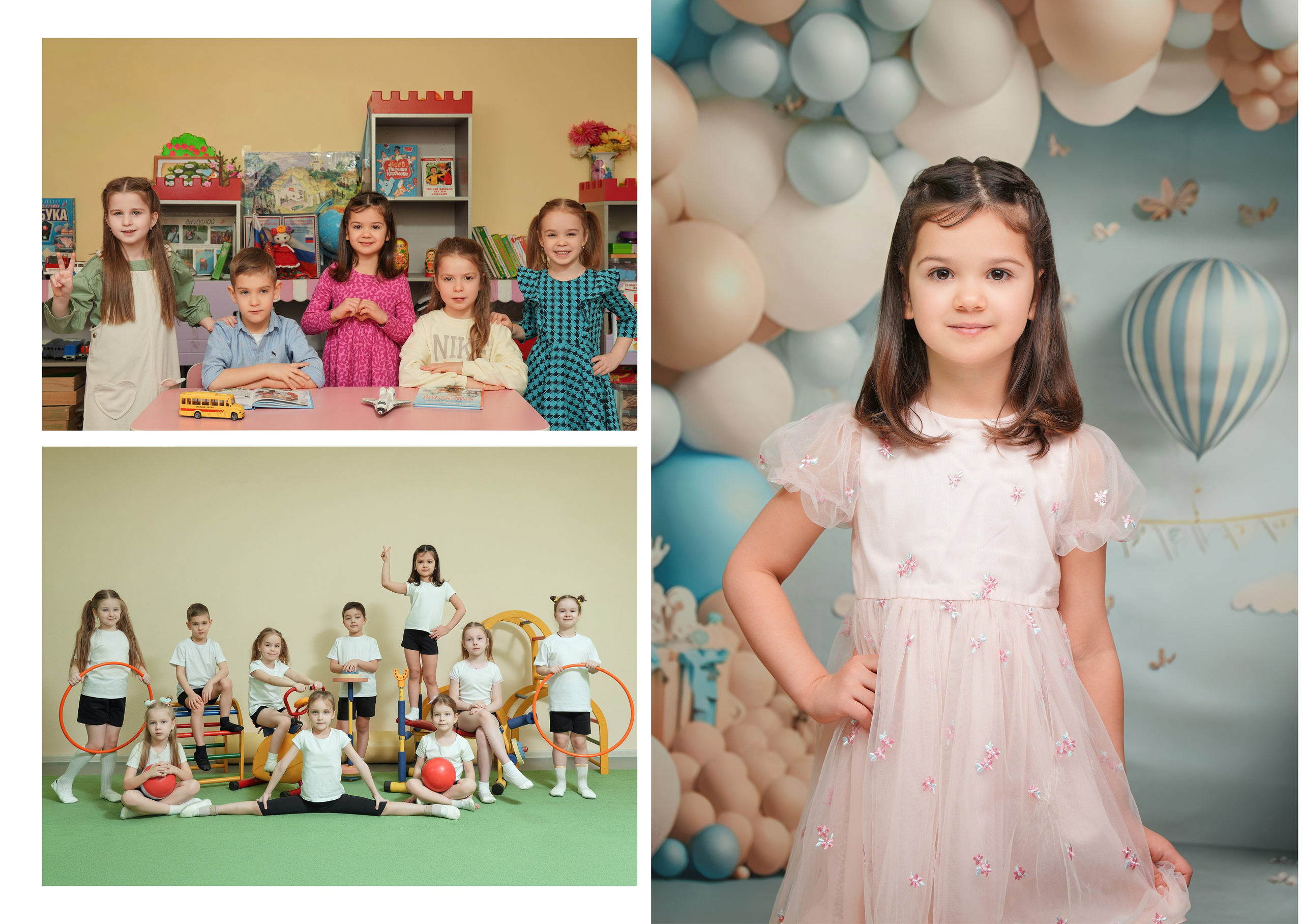 ДЕТСКИЙ САД 98. Красивый выпускной альбом в Краснодаре