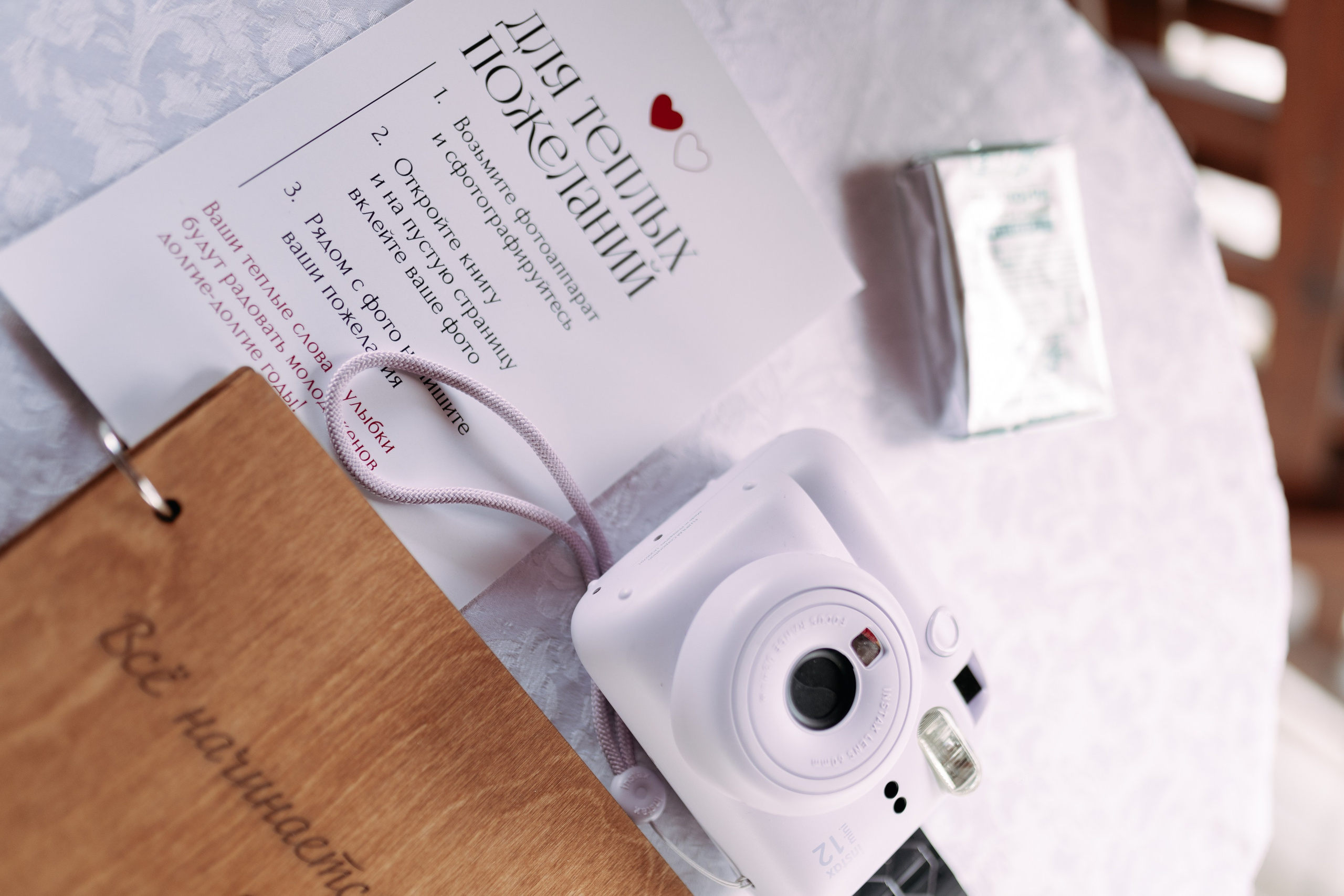 Свадебная фотосессия Йошкар Ола. Свадебный и семейный фотограф Баева Дарья, город Йошкар — Ола