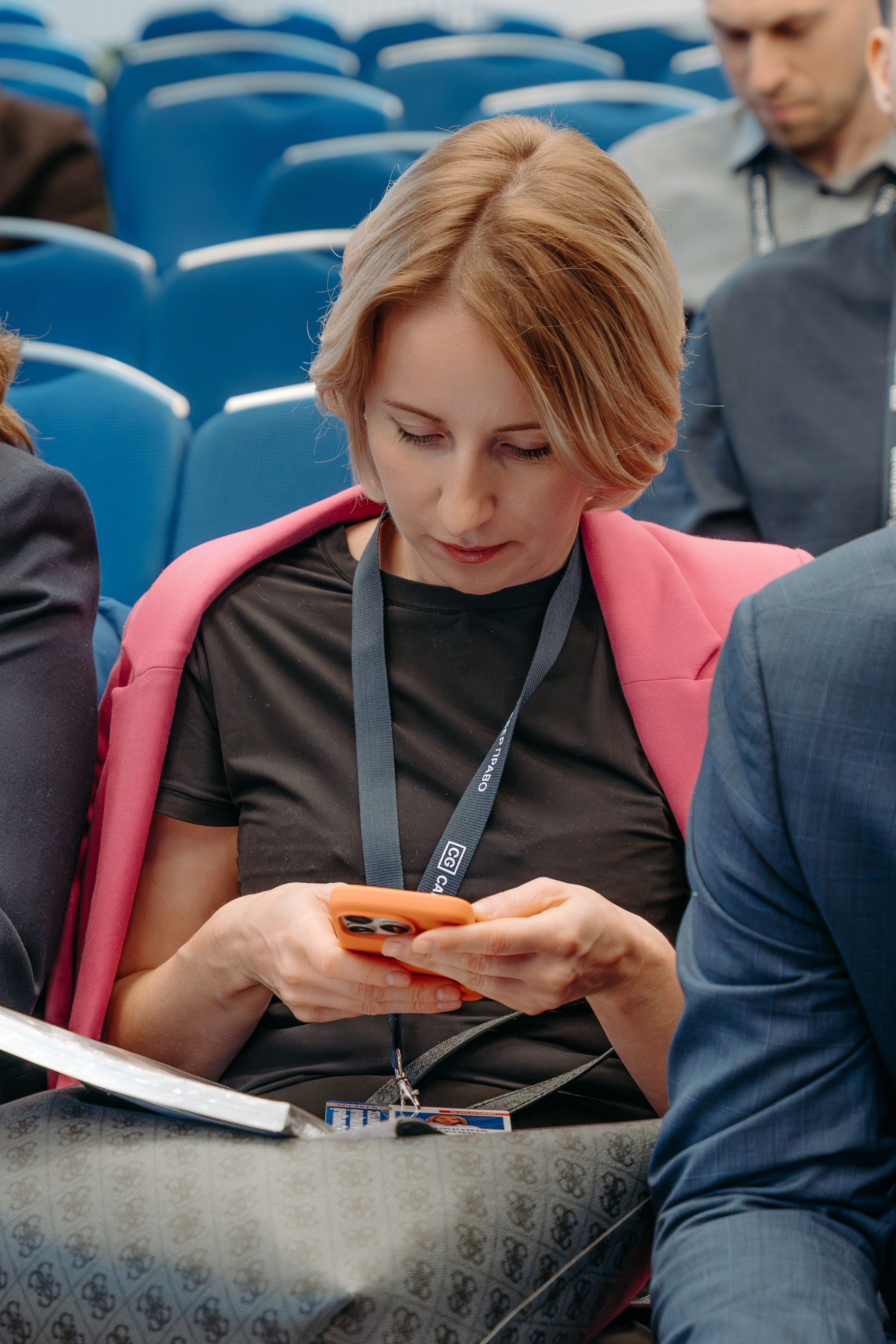 Международный Жилищный Конгресс. KORCHAGIN VIDEO