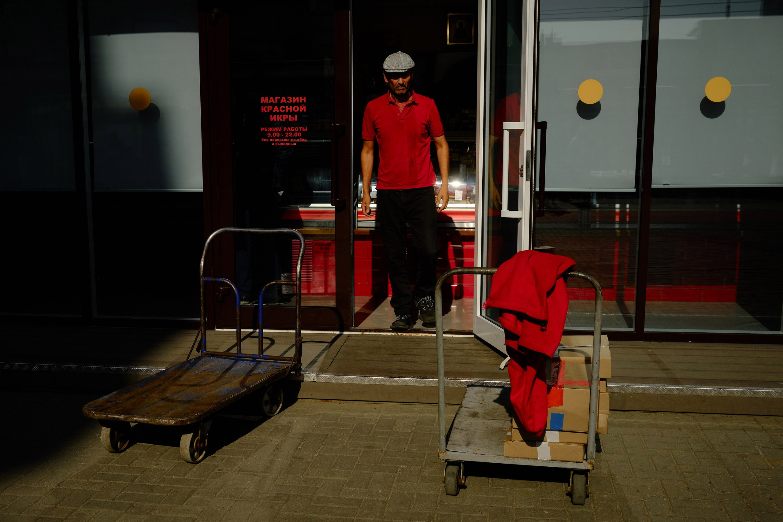 Фотограф Лука Бутомо