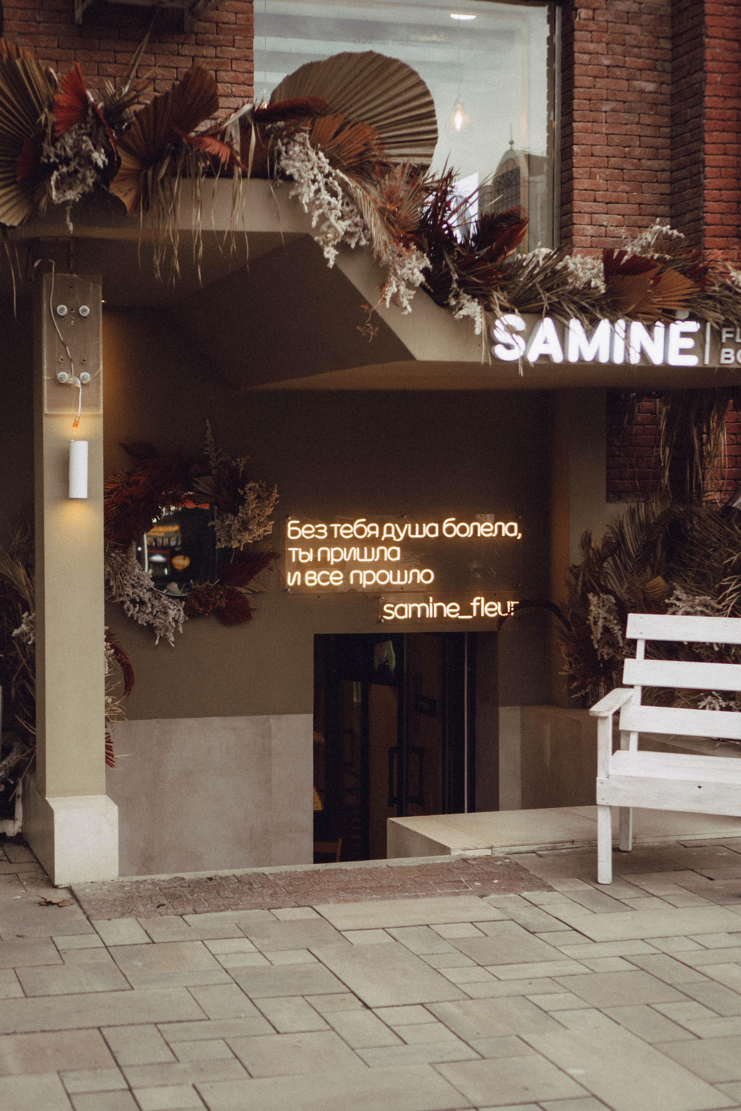 Кавказ. Профессиональный фотограф, Санкт-Петербург — Виктория Богомолова