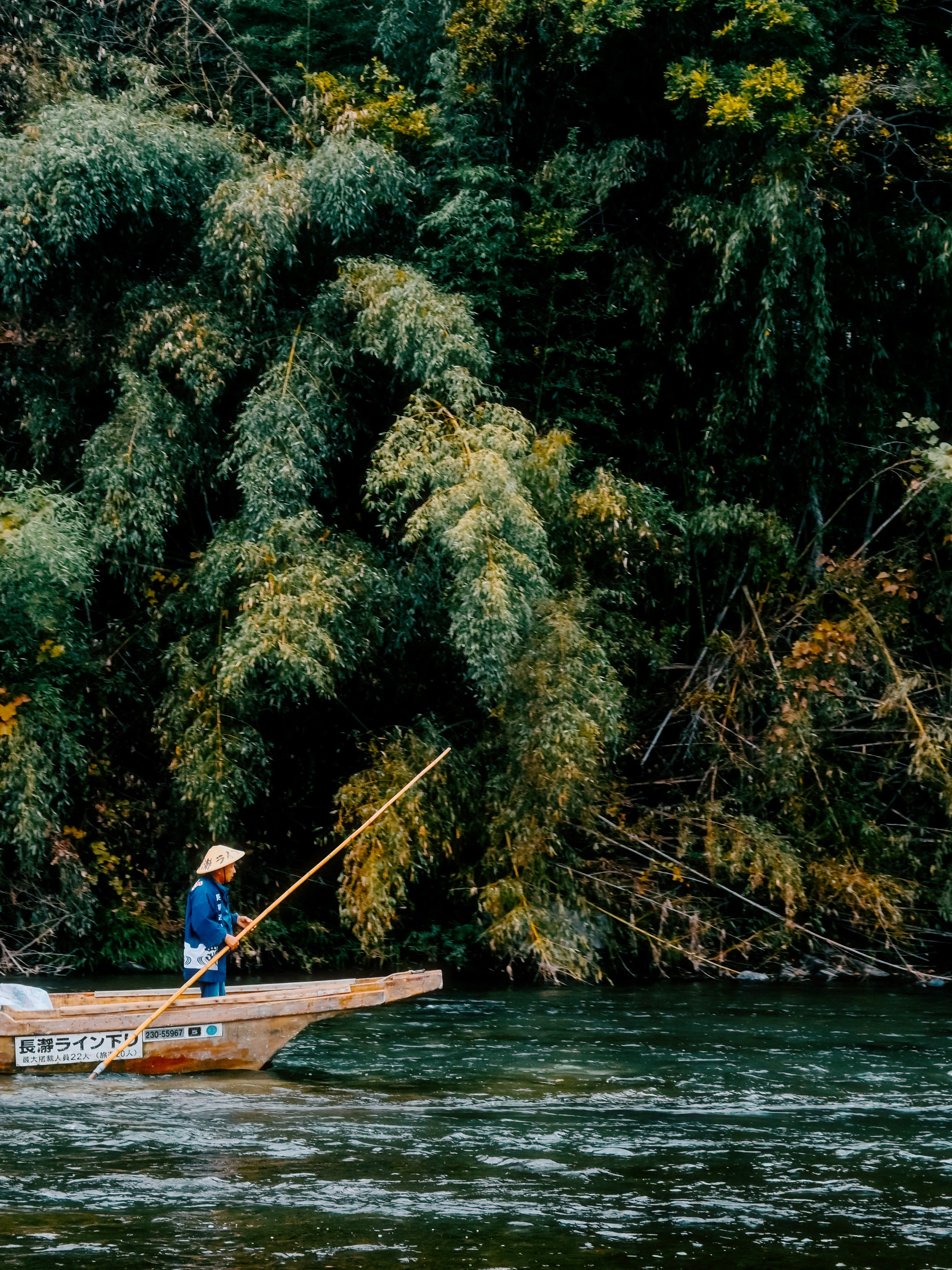 Japan village street. Iraogo