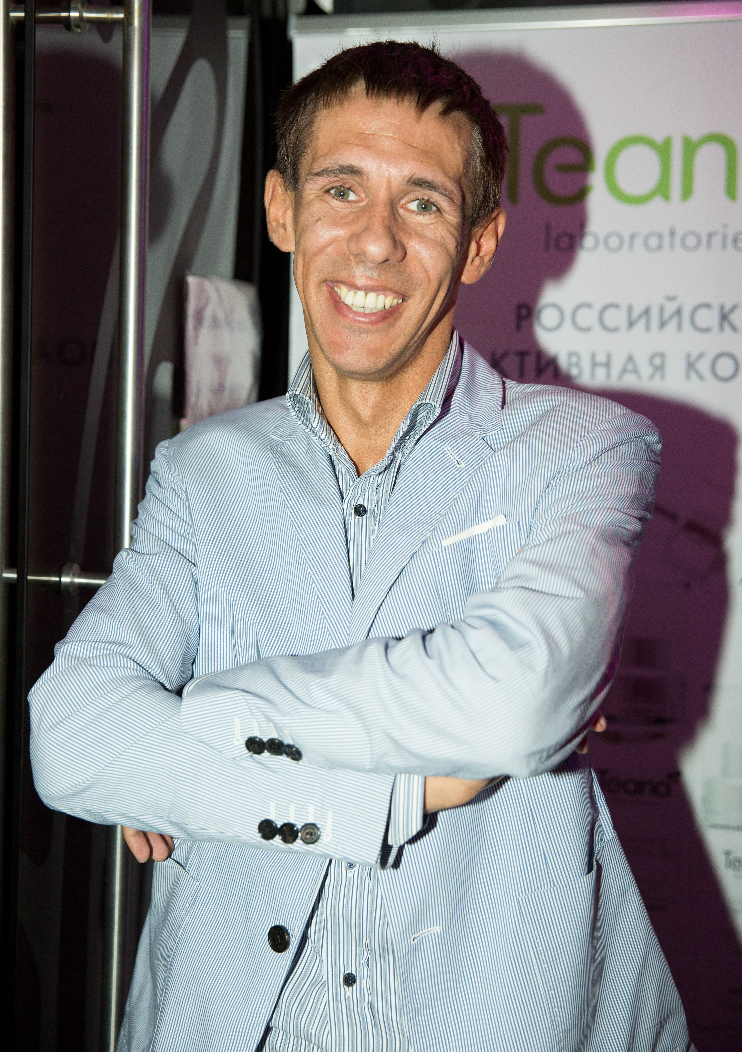 День России в Gatsby баре