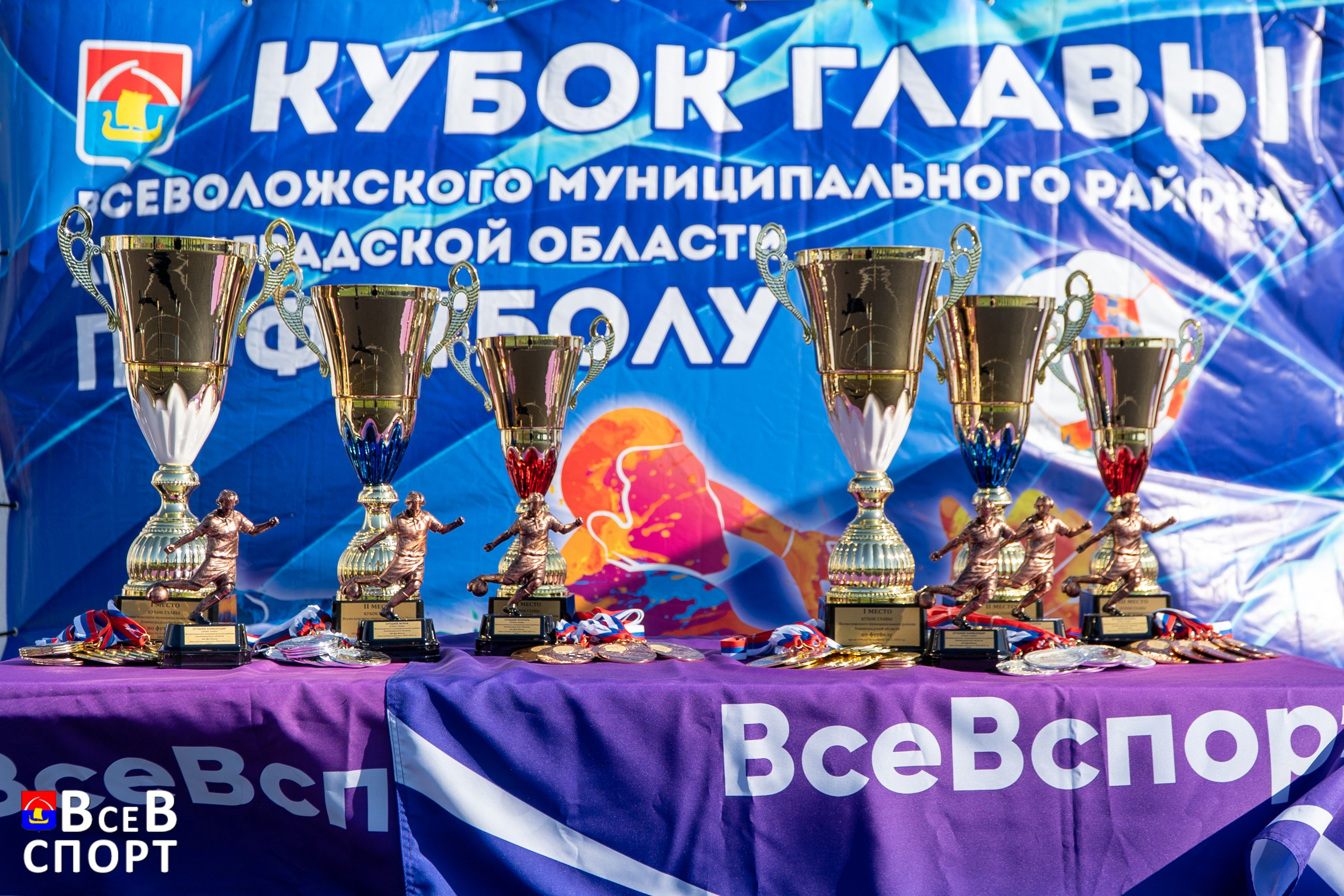 Спортоивные съемки. Свадебный видеограф | рилсмейкер | Санкт — Петербург