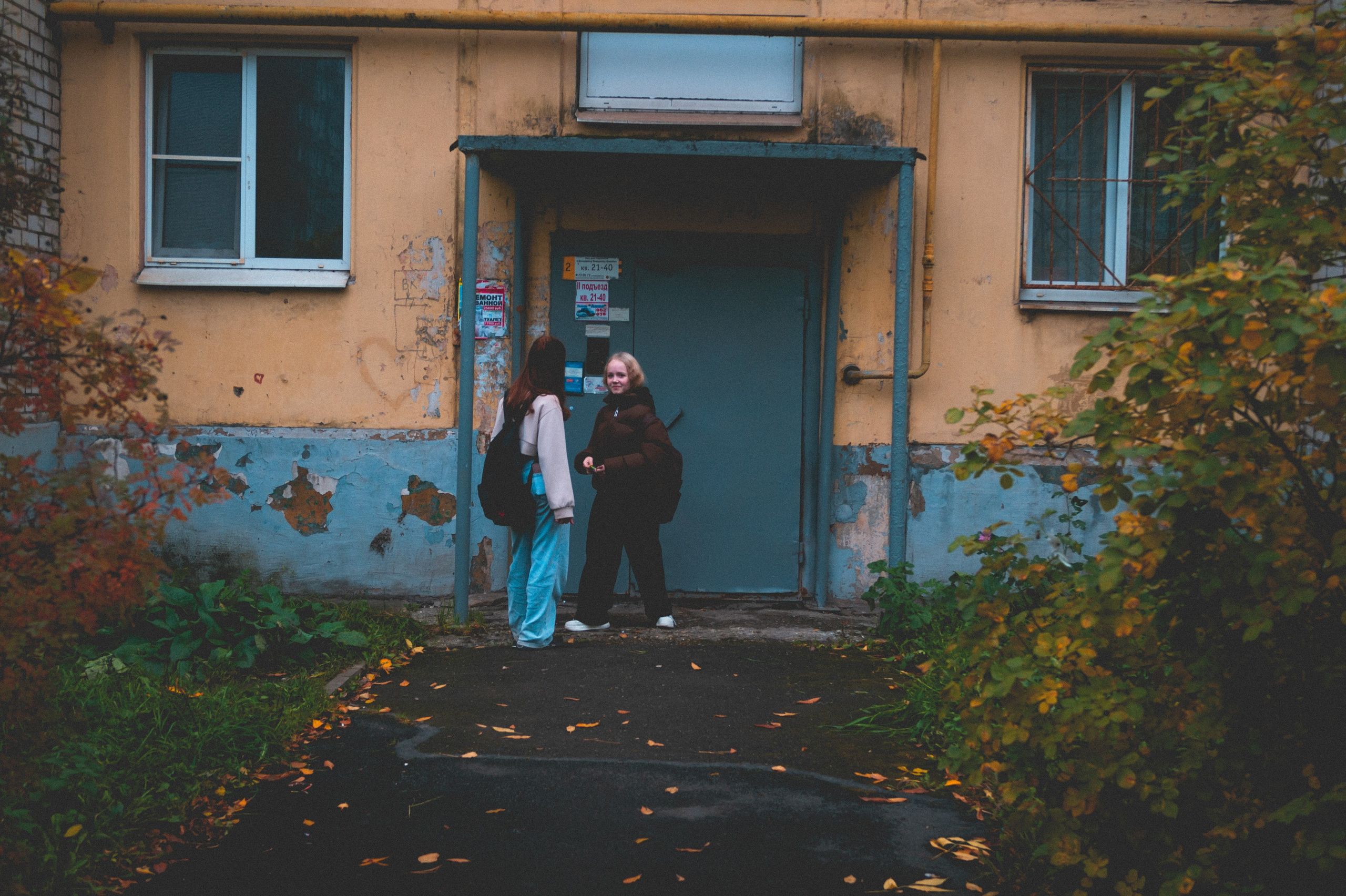 Октябрь 2025. Den Mirov — Фотограф, Музыкант