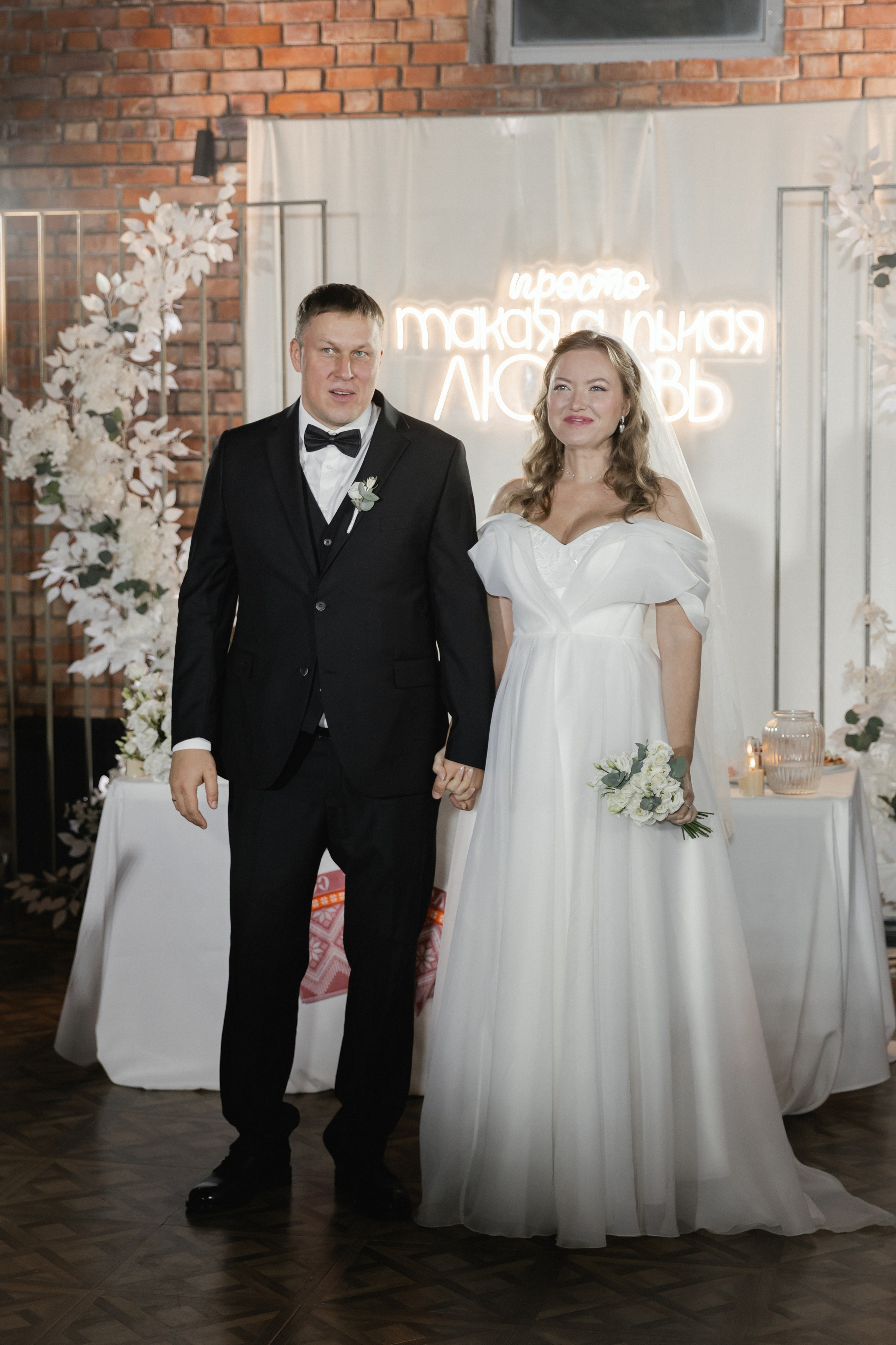 Наталия и Александр. Семейный и свадебный фотограф Нижний Новгород