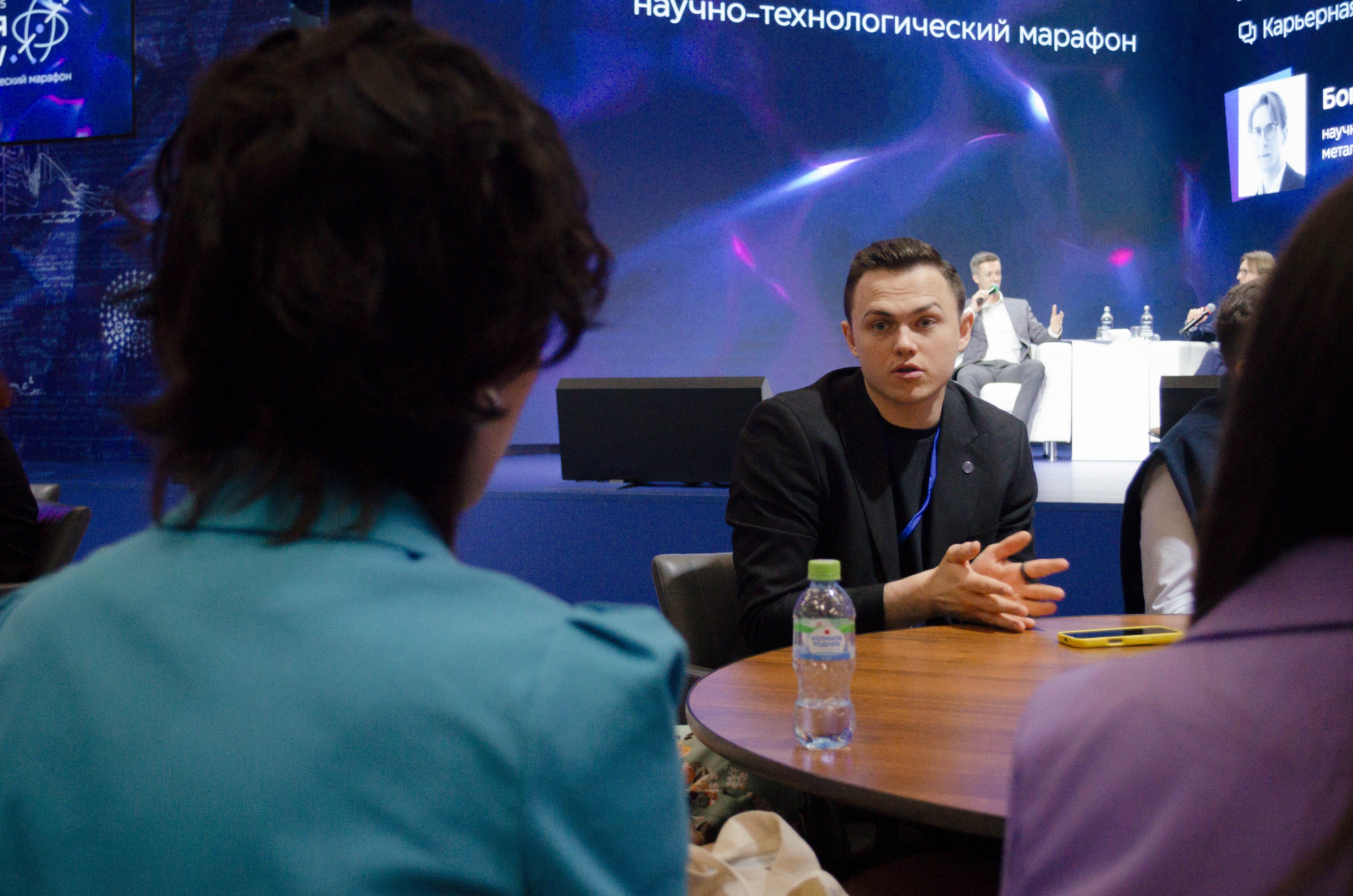 Неделя атома. Открытие. Фотограф Валерия Пэун