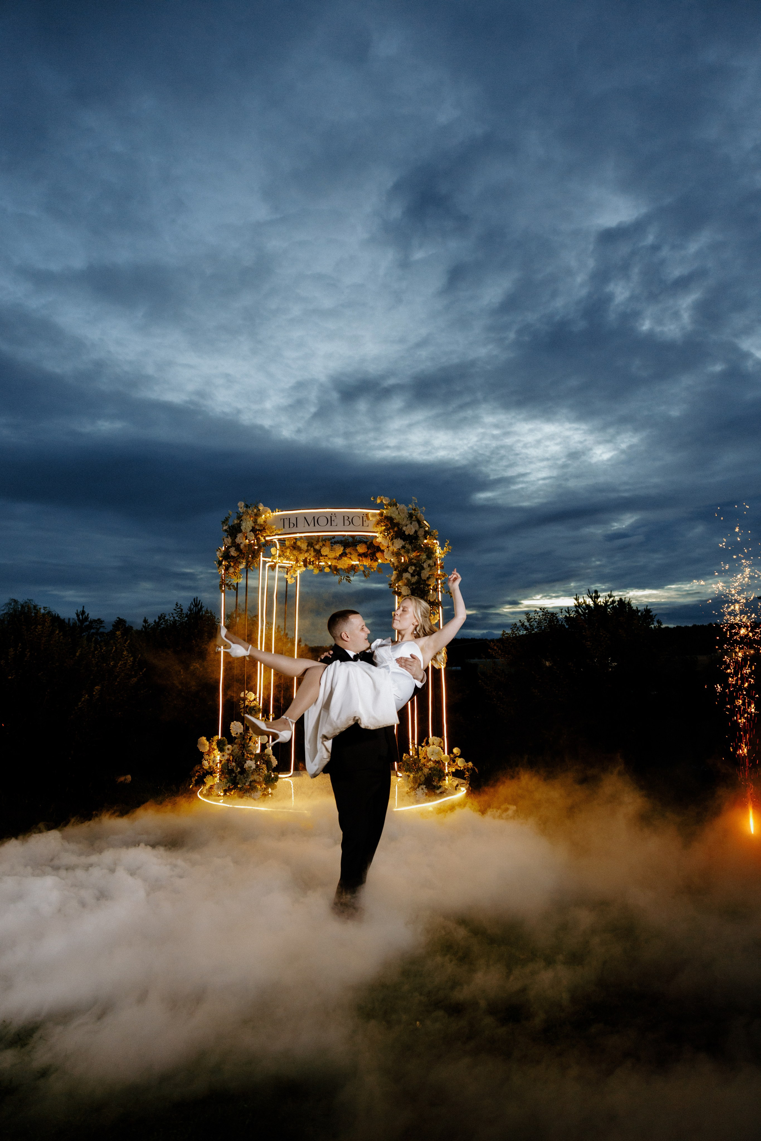 Павел и Ксения. Гринвальд. Свадебный фотограф Балчугова Мария Екатеринбург