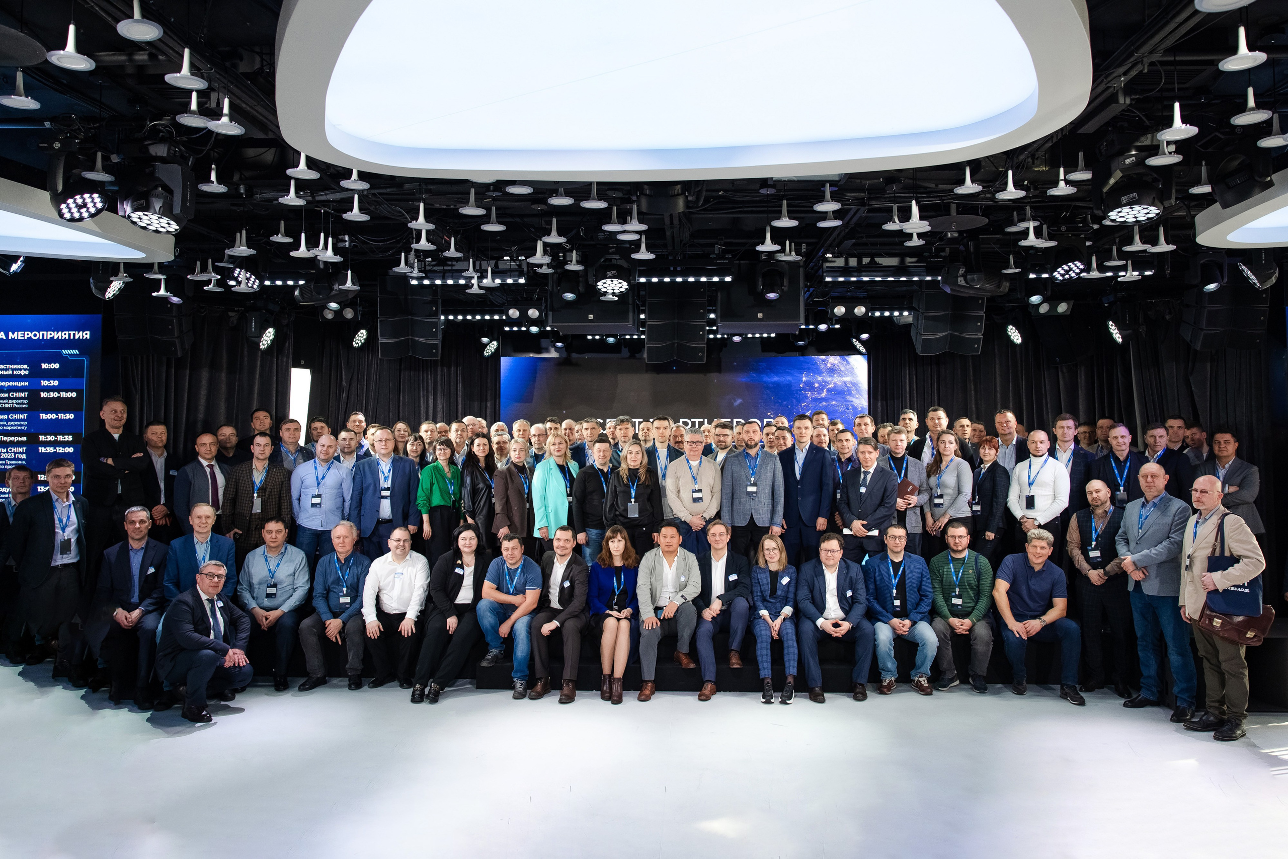 CHINT Group. Свадебный репортажный фотограф в Москве