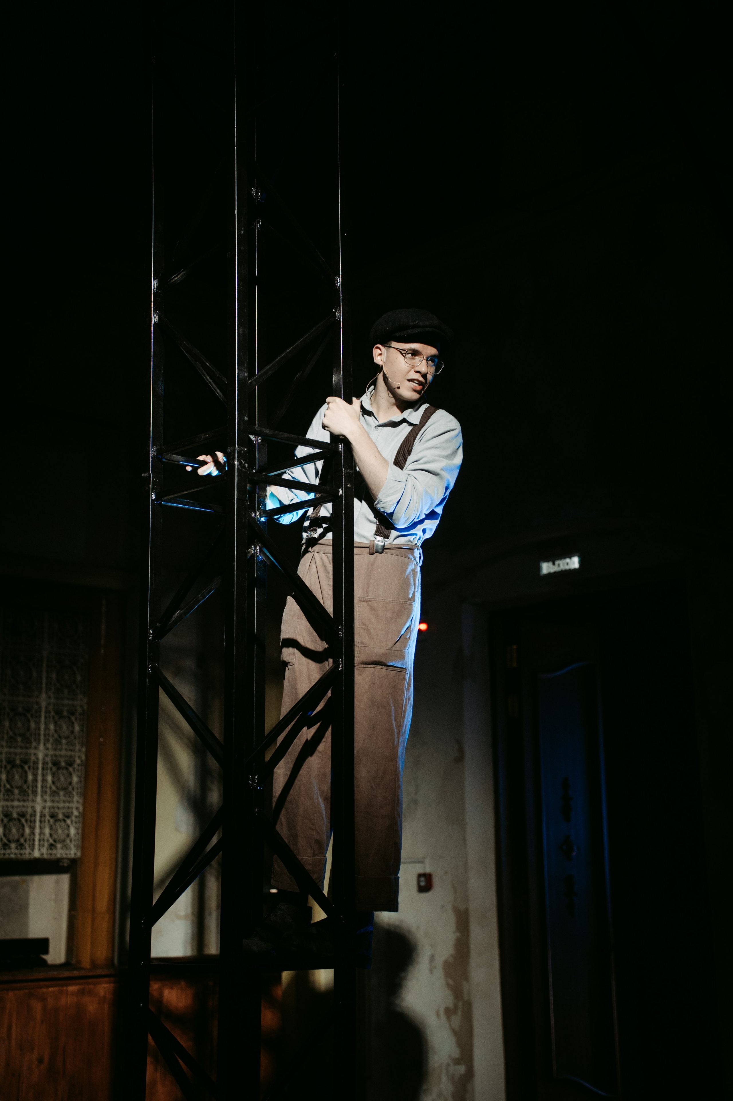 Горький оптимизм. Главная