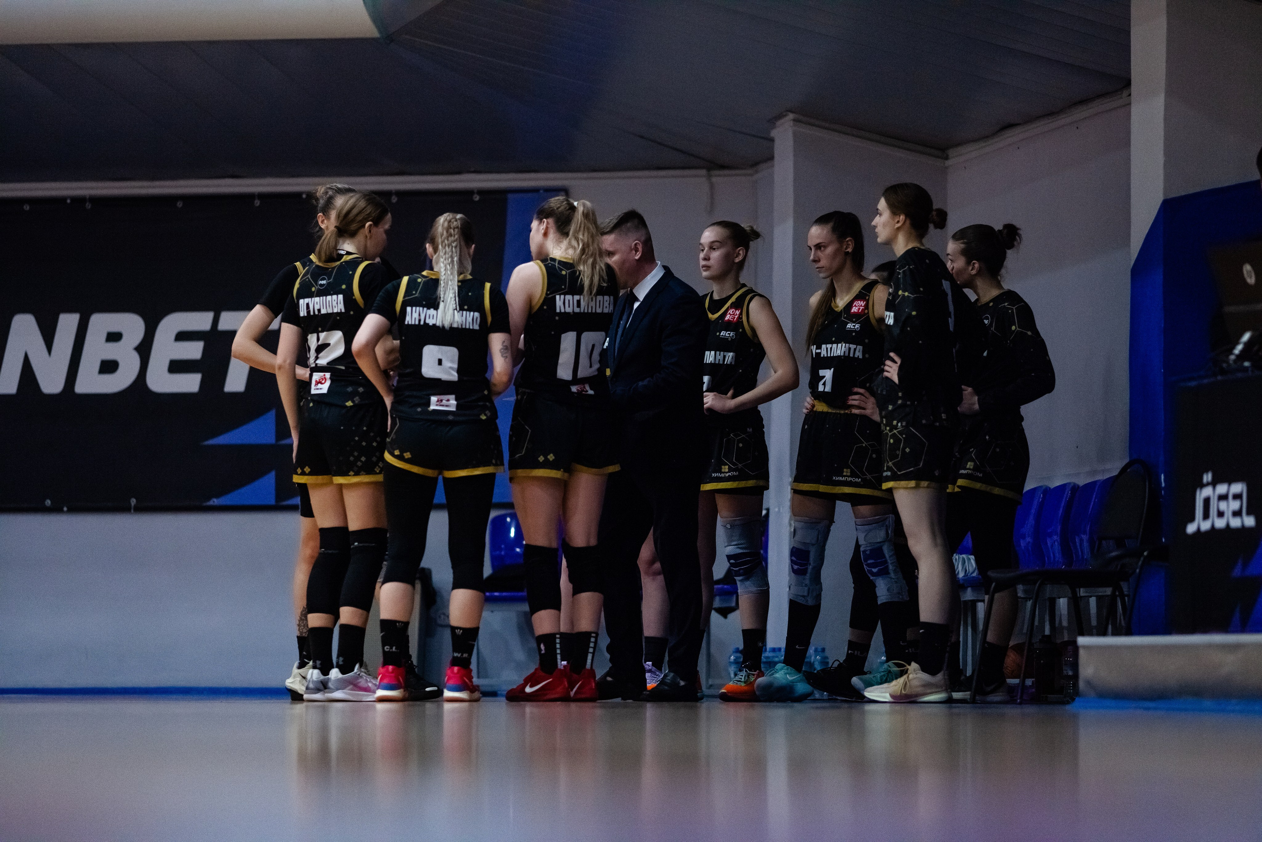 Спартак — ЧГУ-Атланта. Фотография