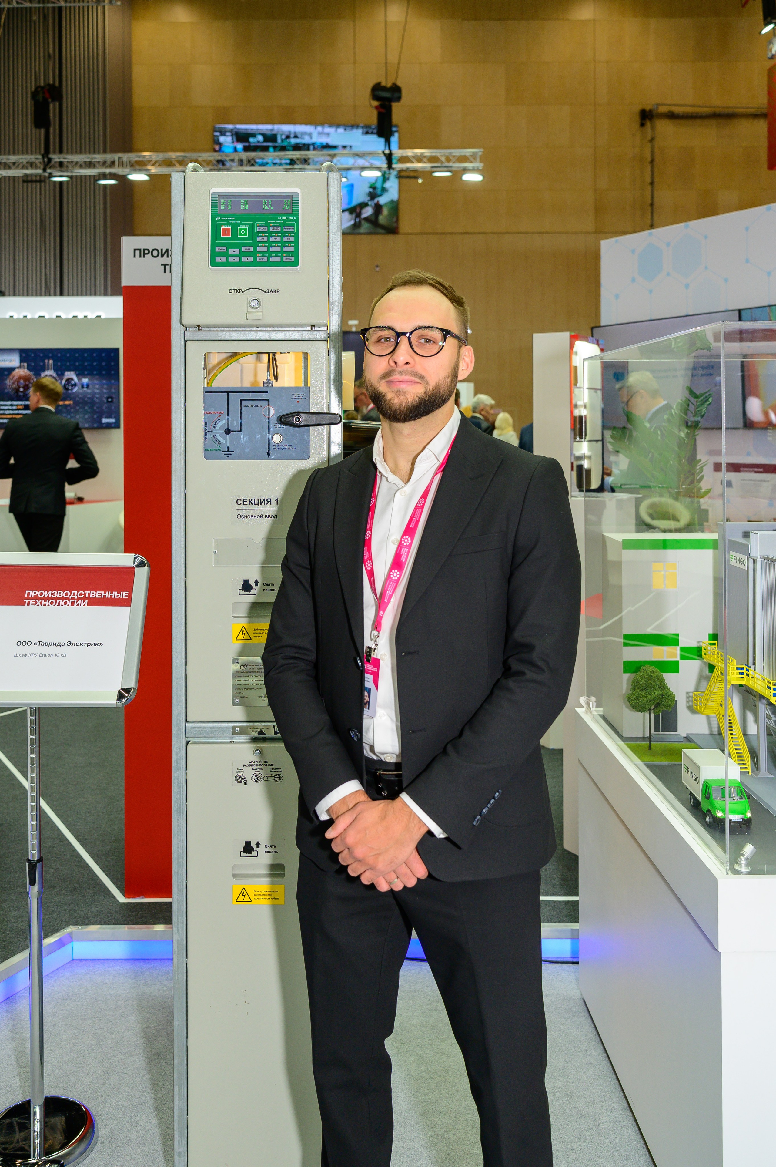 BigindustrialweekBelarus. Фотоуслуги, услуги фотографа, фотографирование важных событий