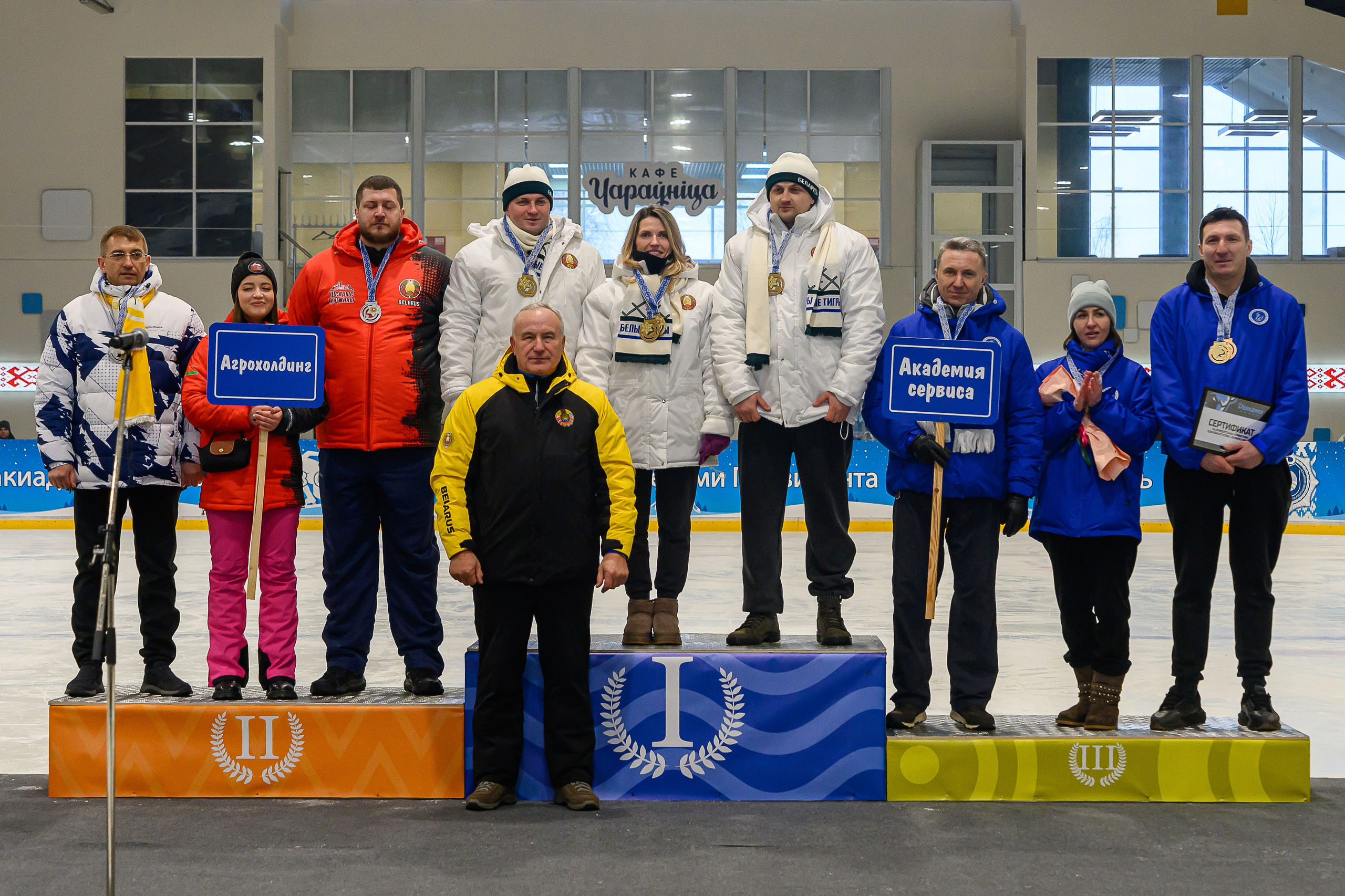 Зимняя спартакиада УД. Фотоуслуги, услуги фотографа, фотографирование важных событий
