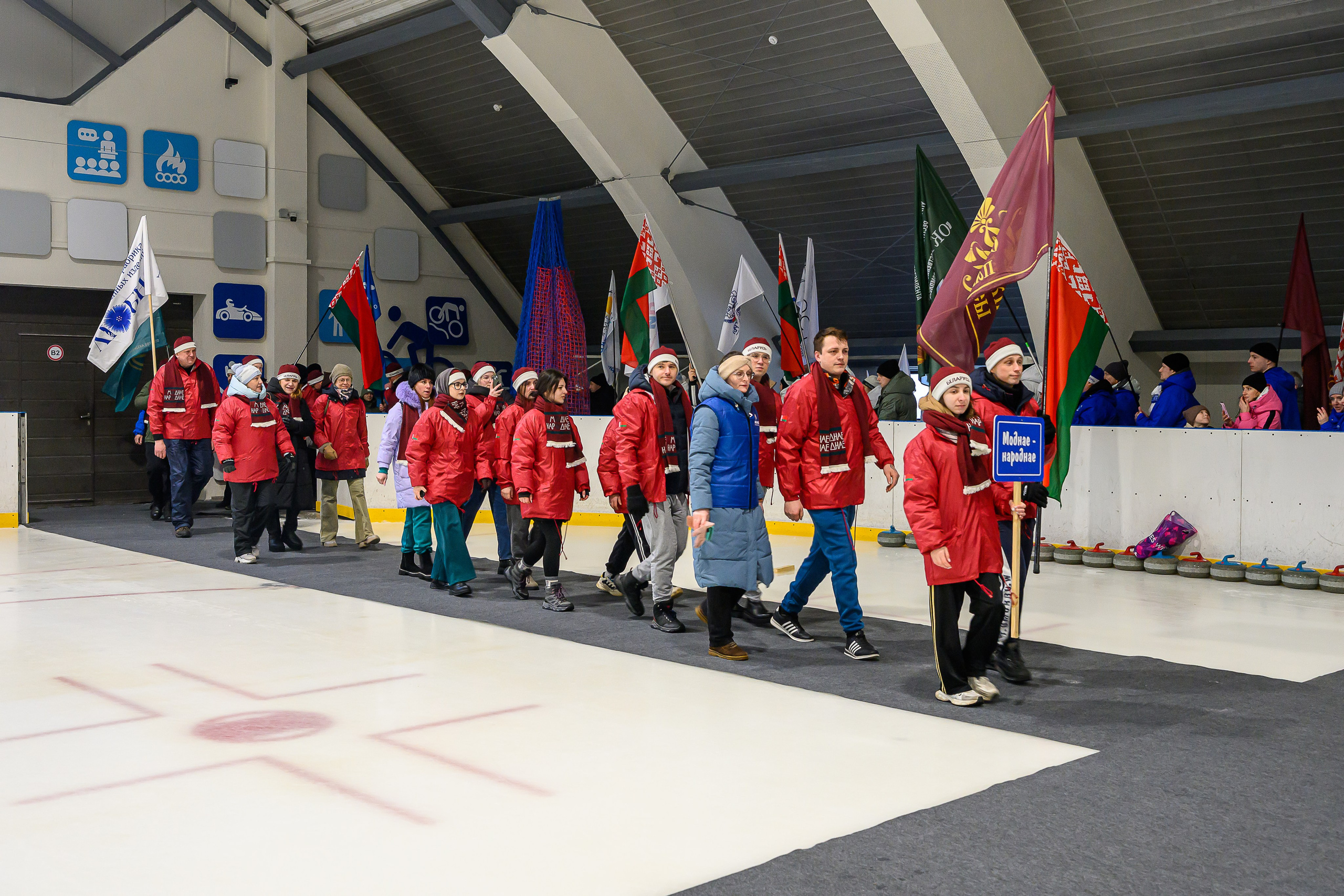 Зимняя спартакиада УД. Фотоуслуги, услуги фотографа, фотографирование важных событий