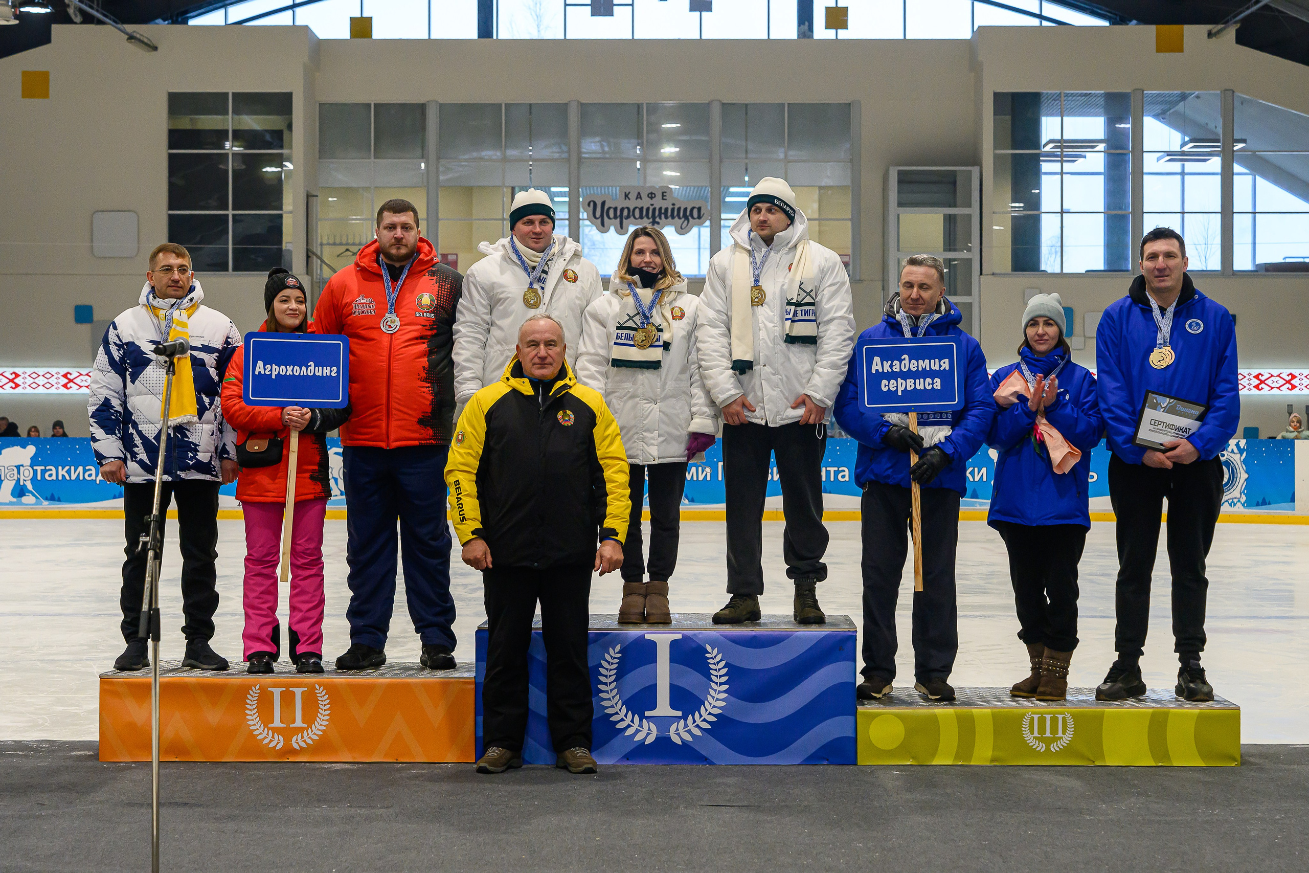 Зимняя спартакиада УД. Фотоуслуги, услуги фотографа, фотографирование важных событий