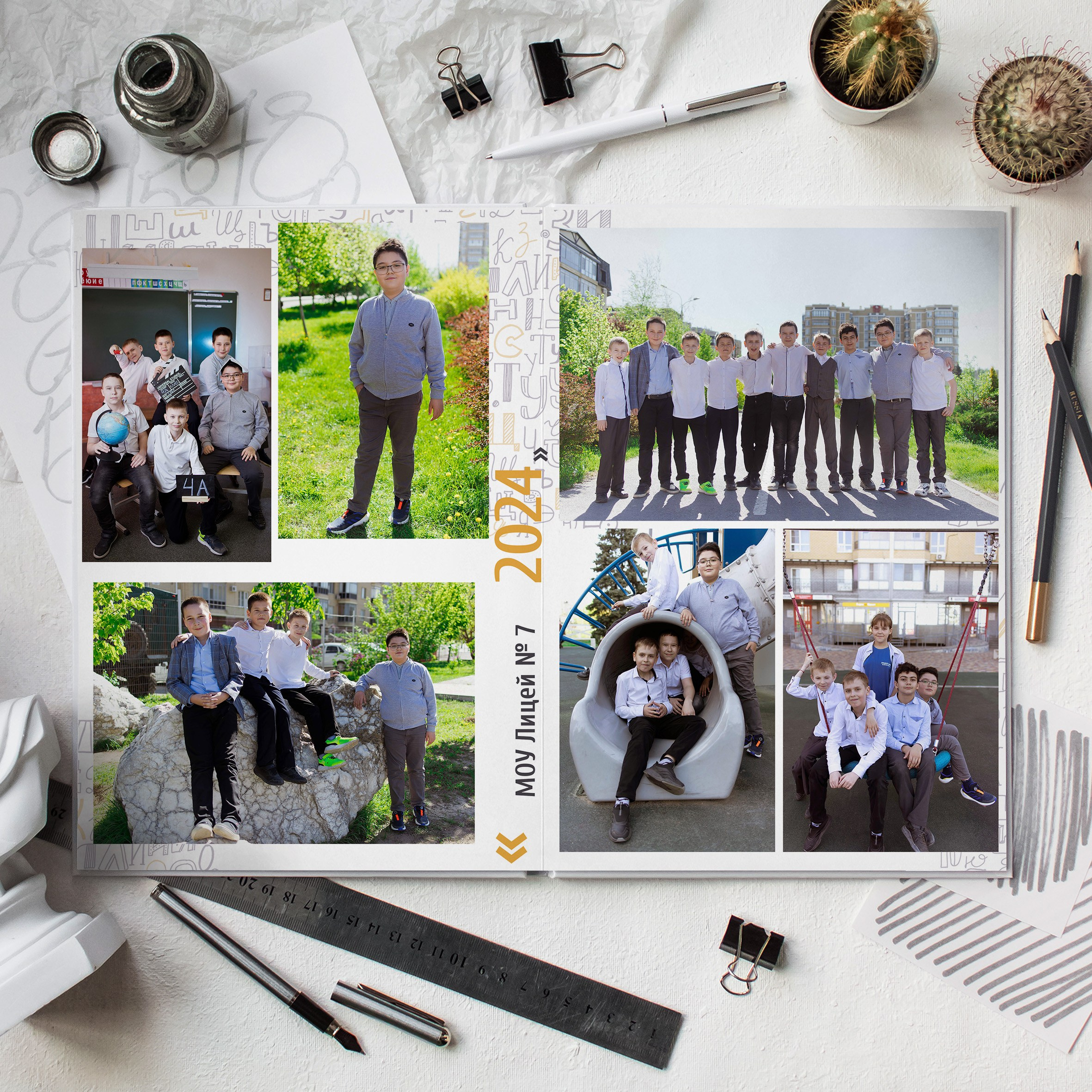 Начальная школа. Свадебный и семейный фотограф Яна Стражева. Волгоград, Москва