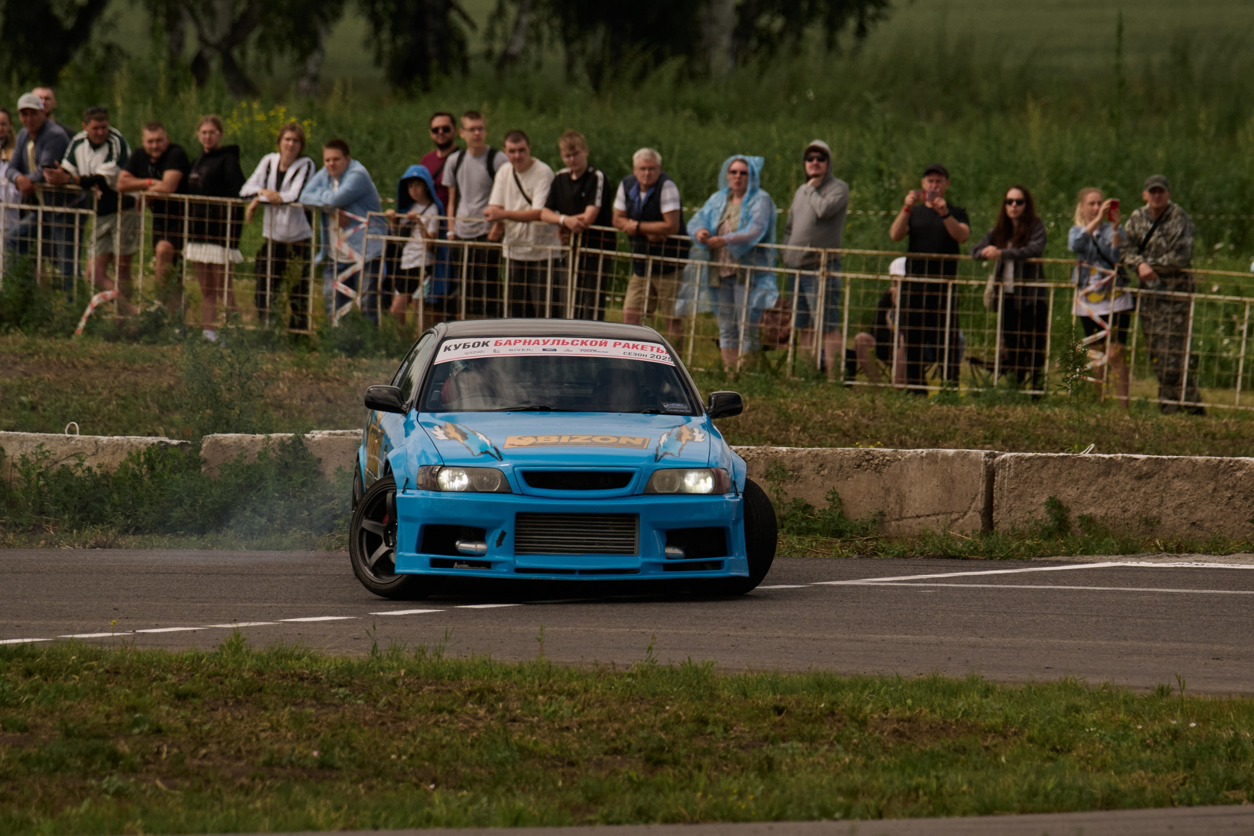 3 этап кубка Ракеты 2025 год. Сергей Богомолов. Свадебный и семейный фотограф