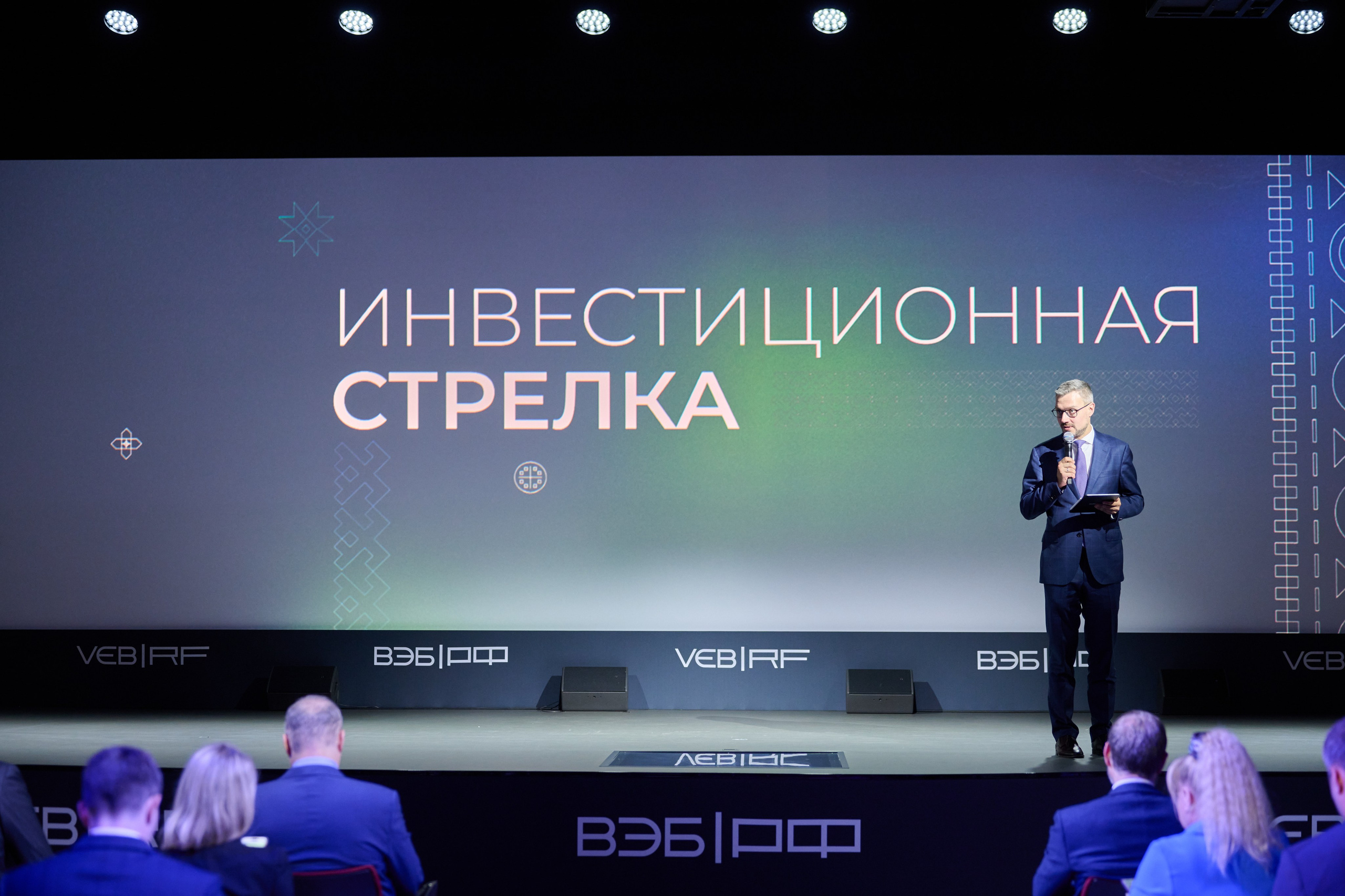 ПМЭФ 2025. Профессиональная репортажная фотосъёмка мероприятий в Санкт-Петербурге