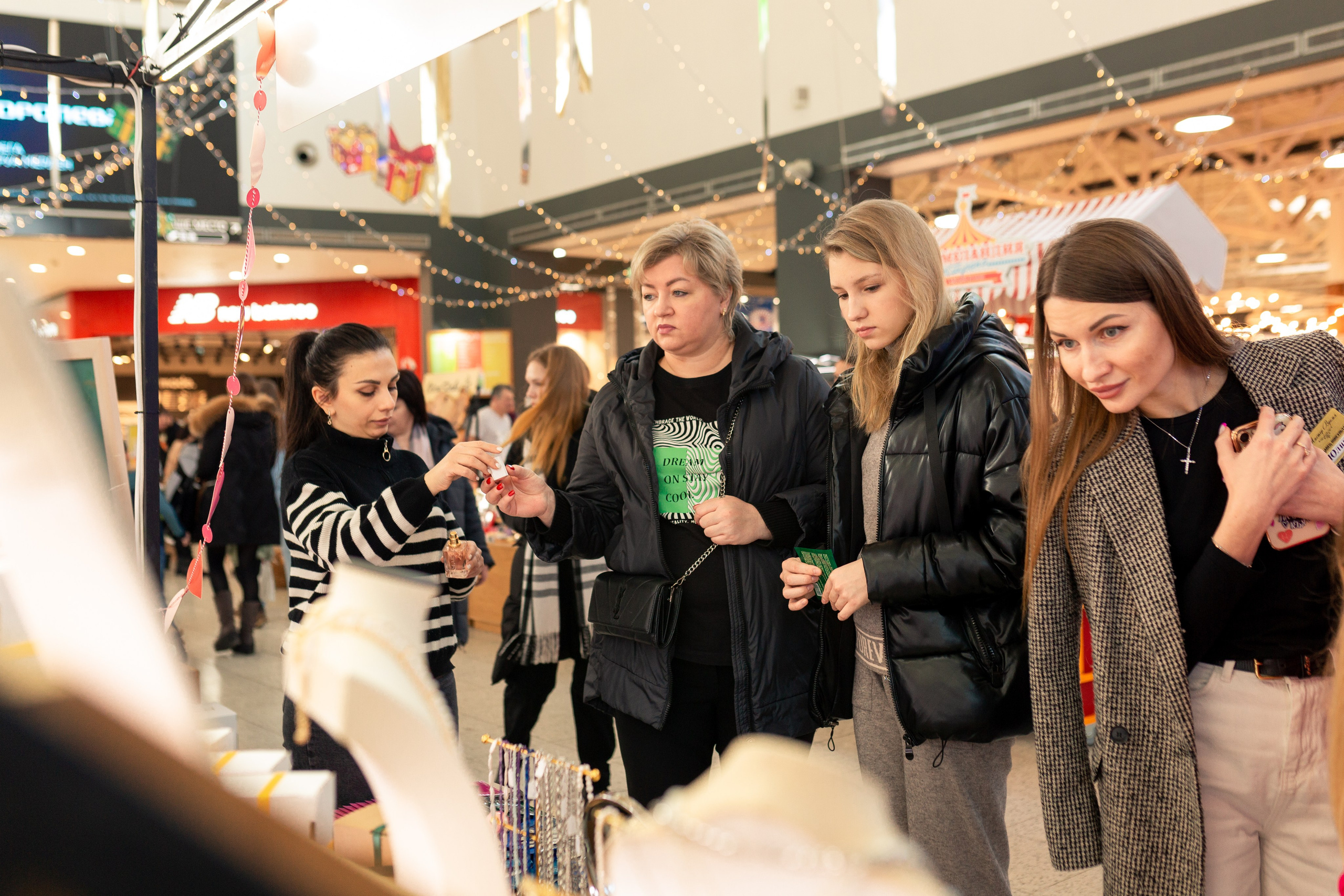 Маркет «Кулек». Главная