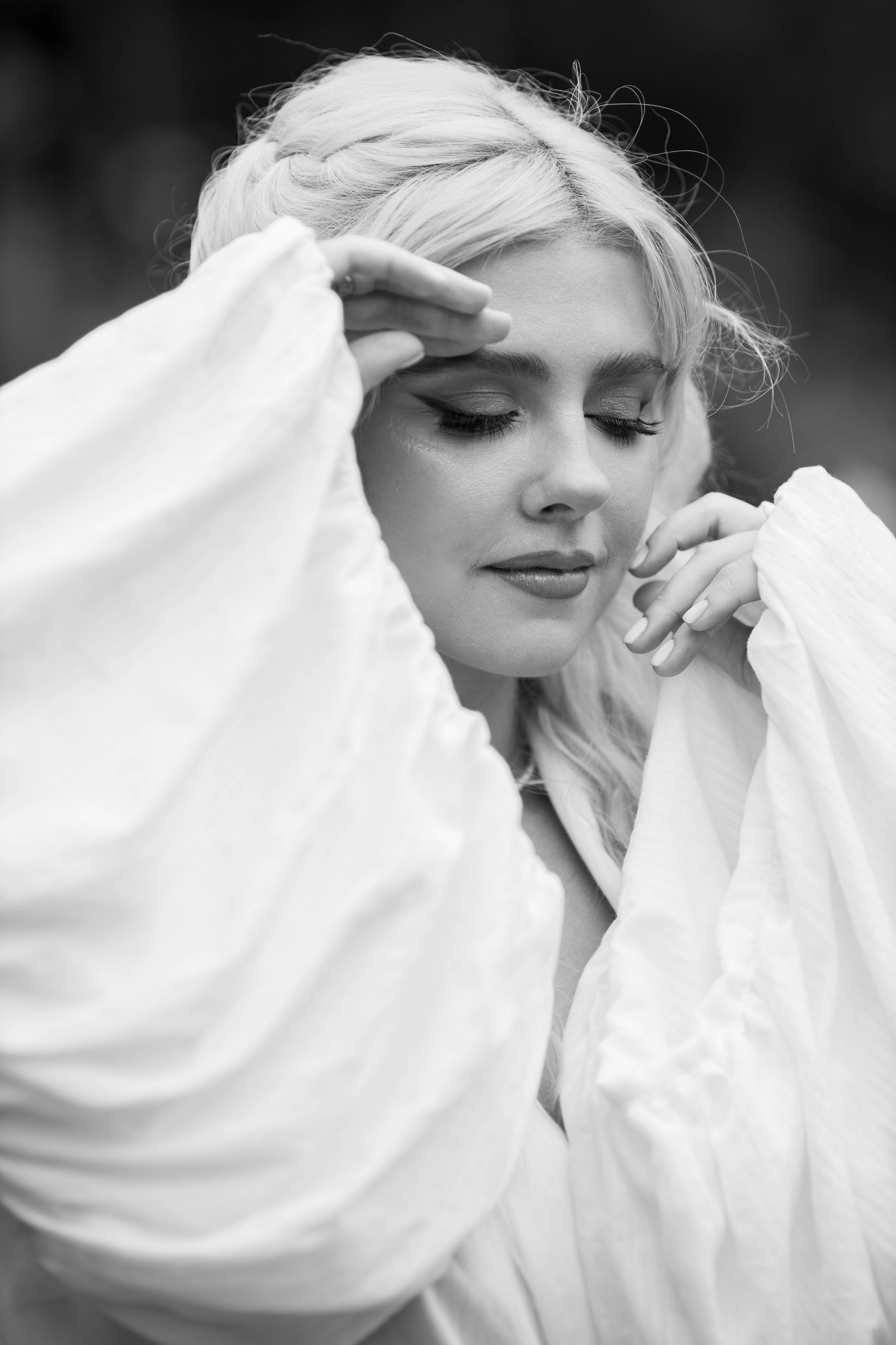 Зеленый сад