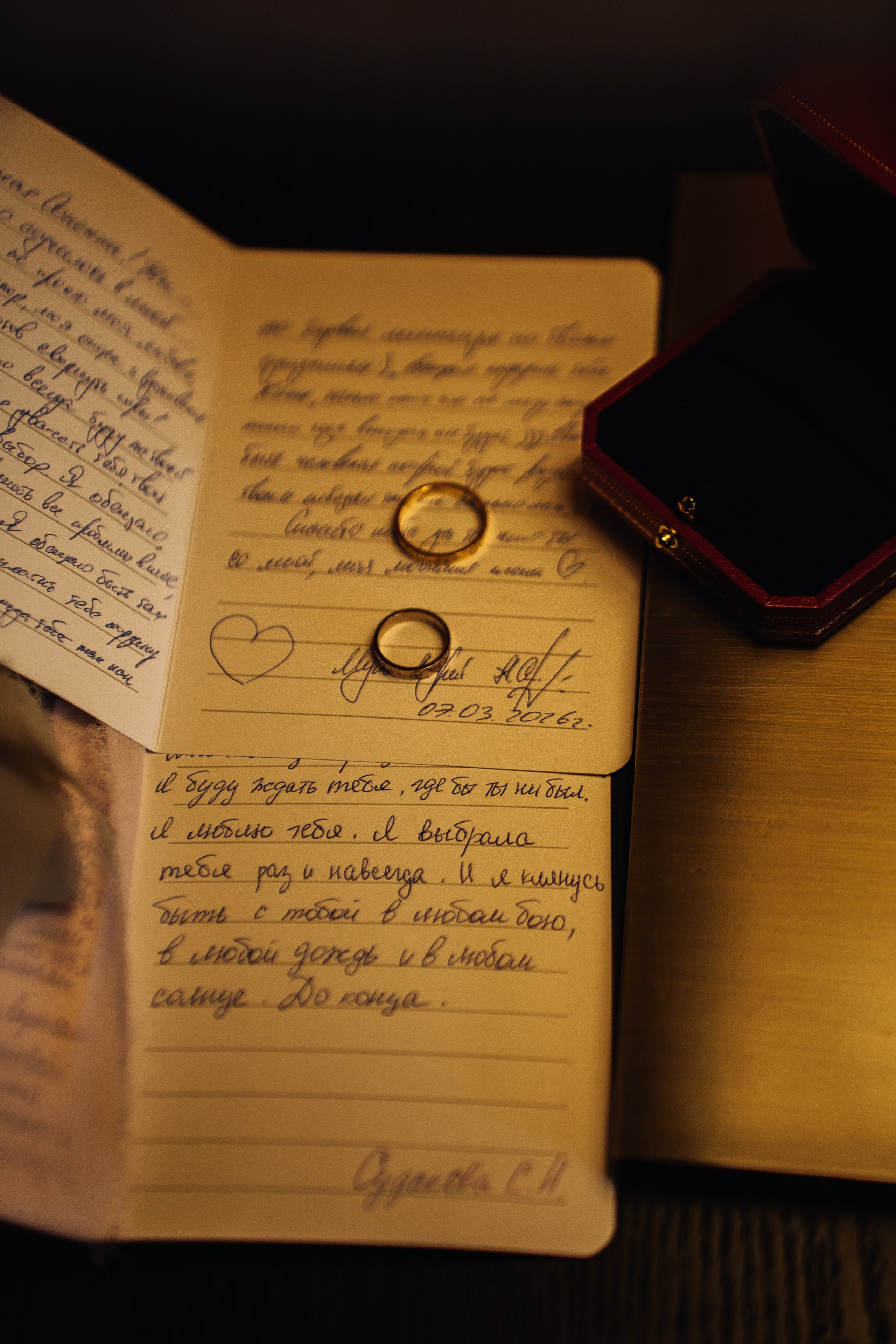 СВАДЬБЫ ♡ (серии). Свадебный фотограф