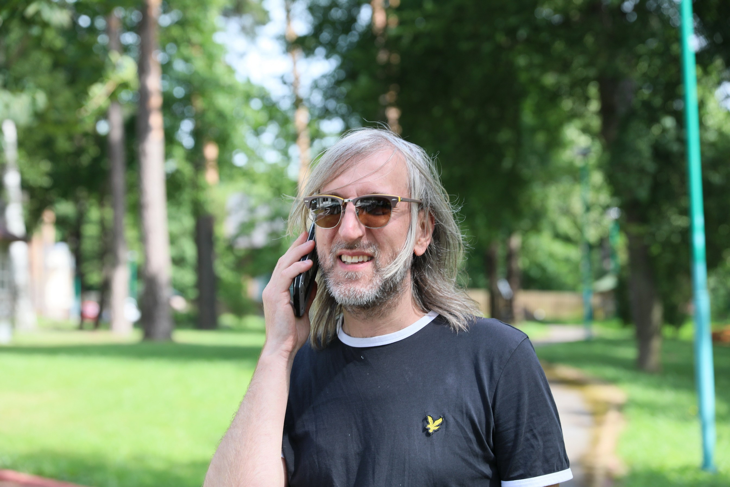 Пых 14 07 2020. Заставка