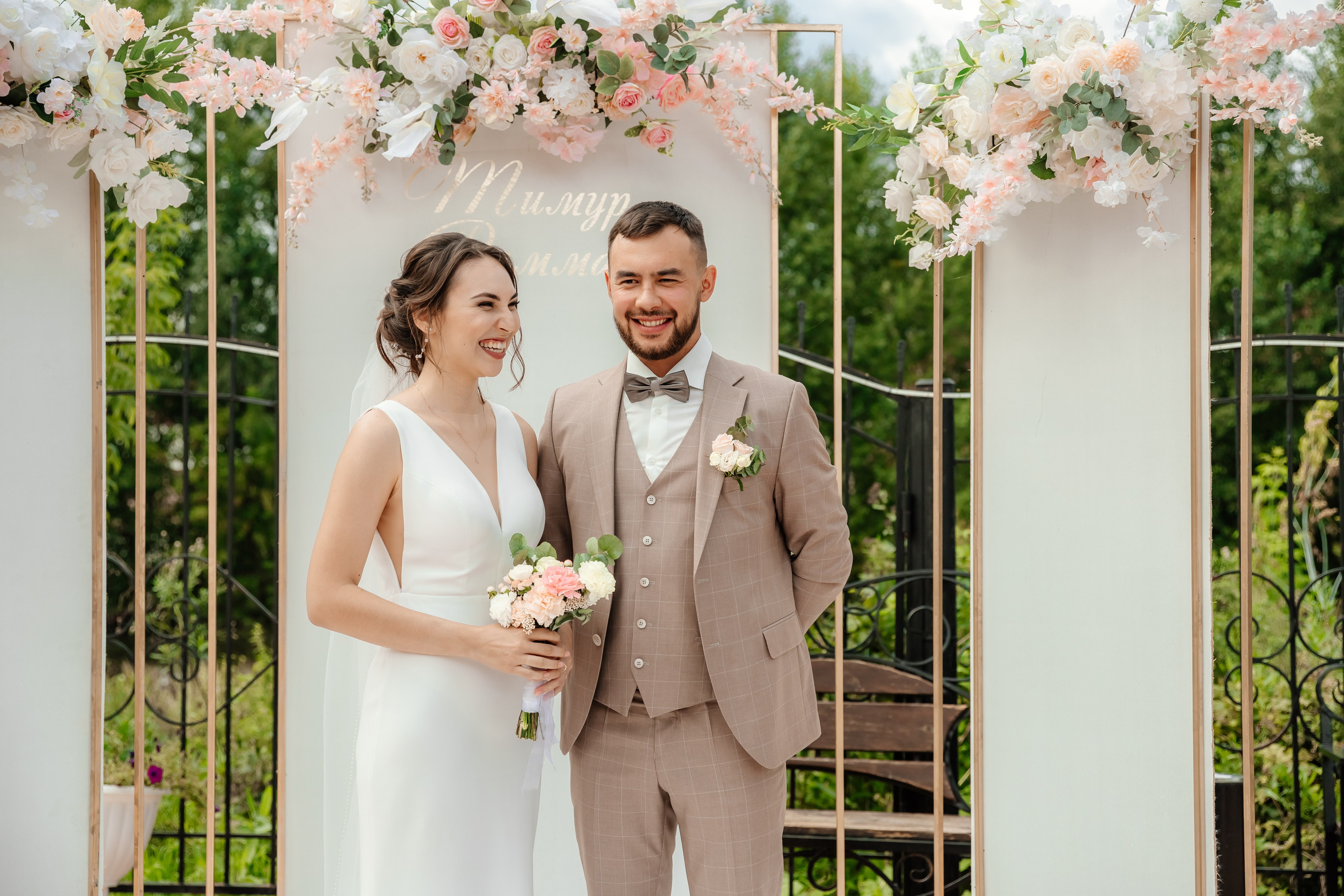 Тимур и Римма. Свадебный и семейный фотограф Разида Мухаметова