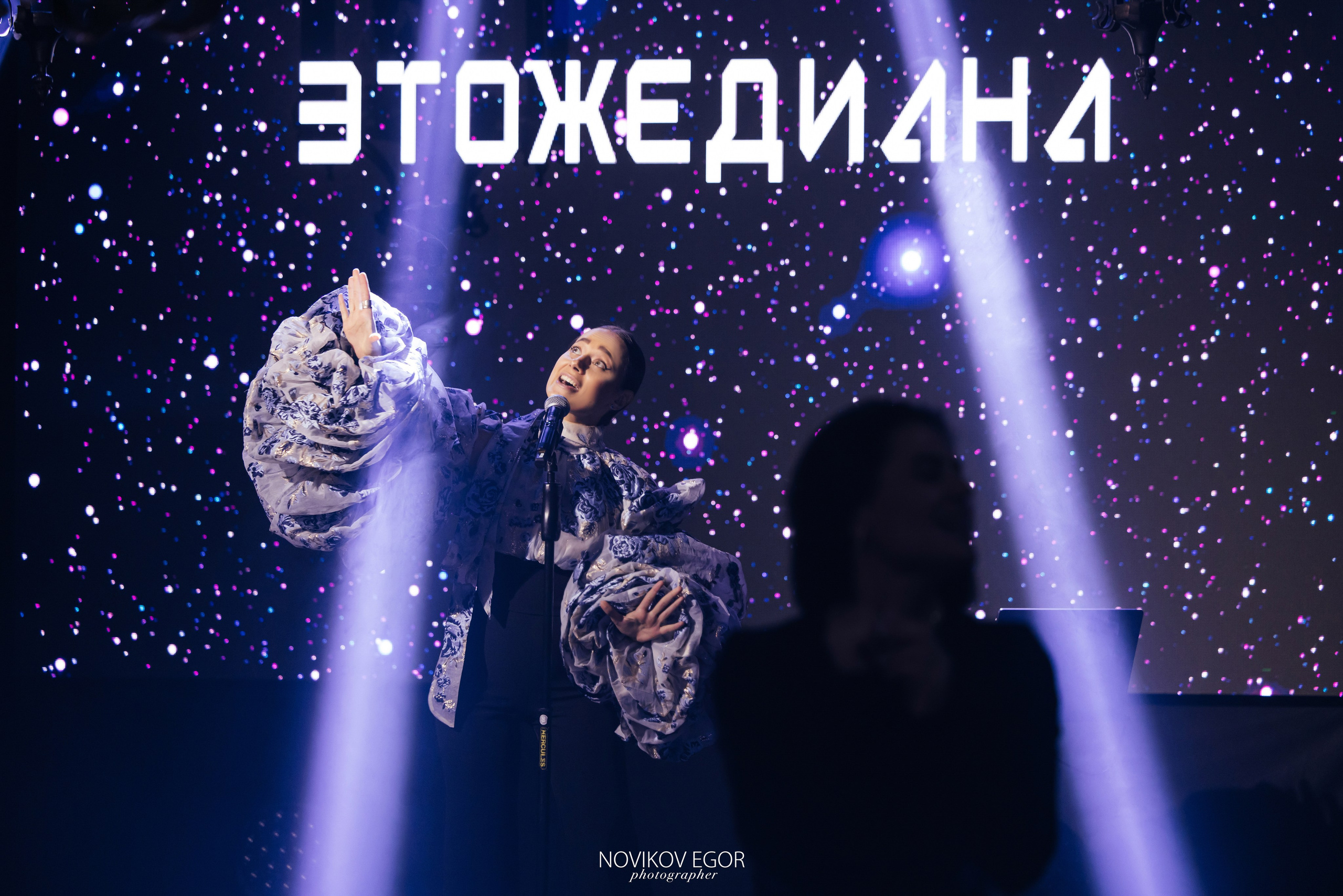 Анютины Глазки. Фотограф Ростов-на-Дону