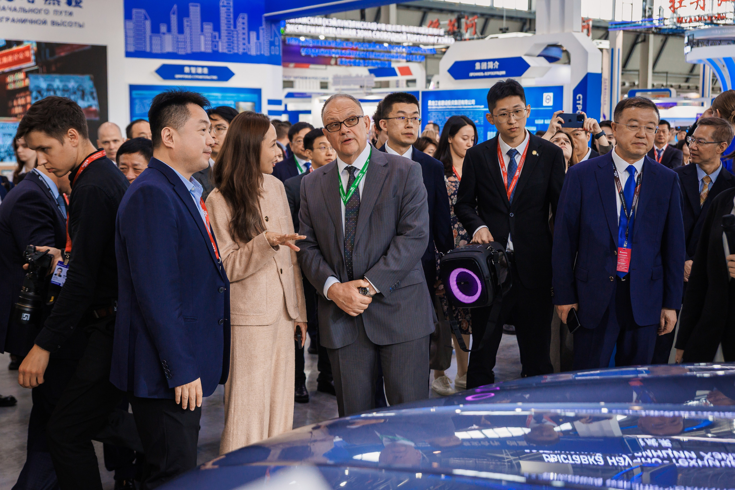 Деловые мероприятия. Geometria