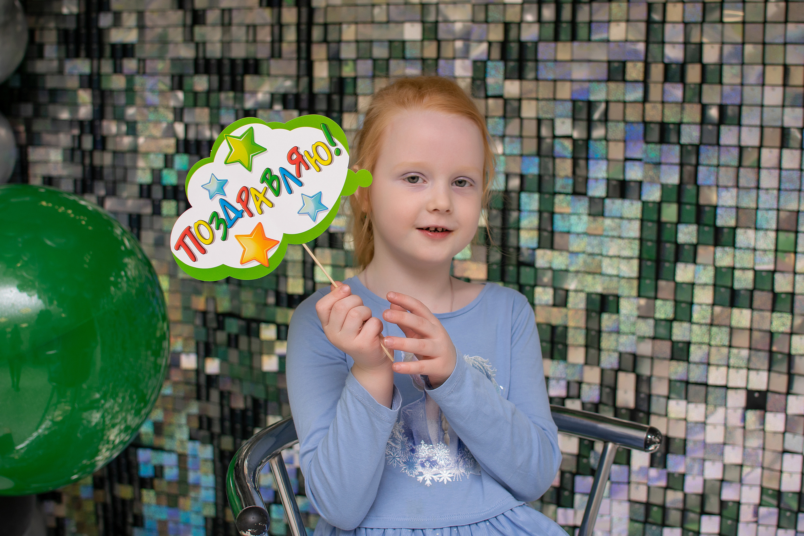 Фотограф на детские праздники. Детский и семейный фотограф в Челябинске Андреева Юлия